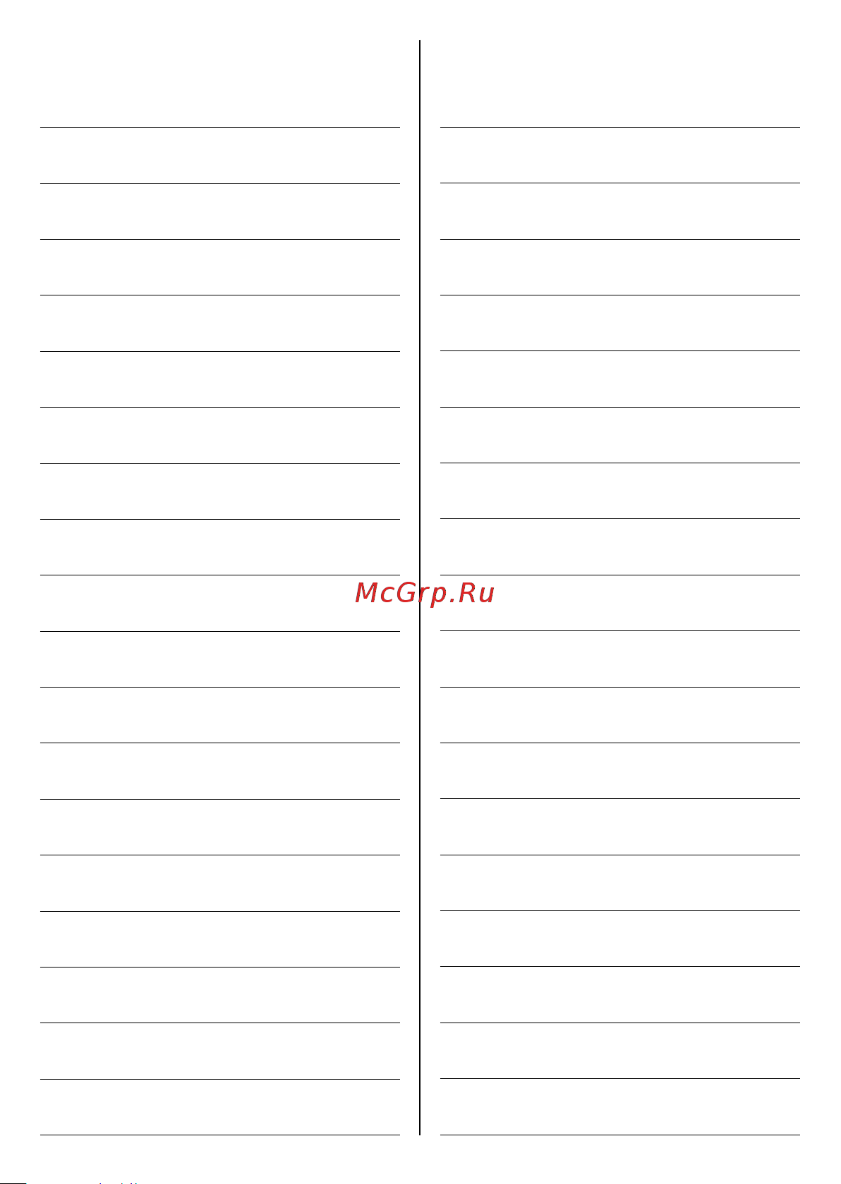 Oleo-Mac CRG Руководство по эксплуатации онлайн [87/88] 782498