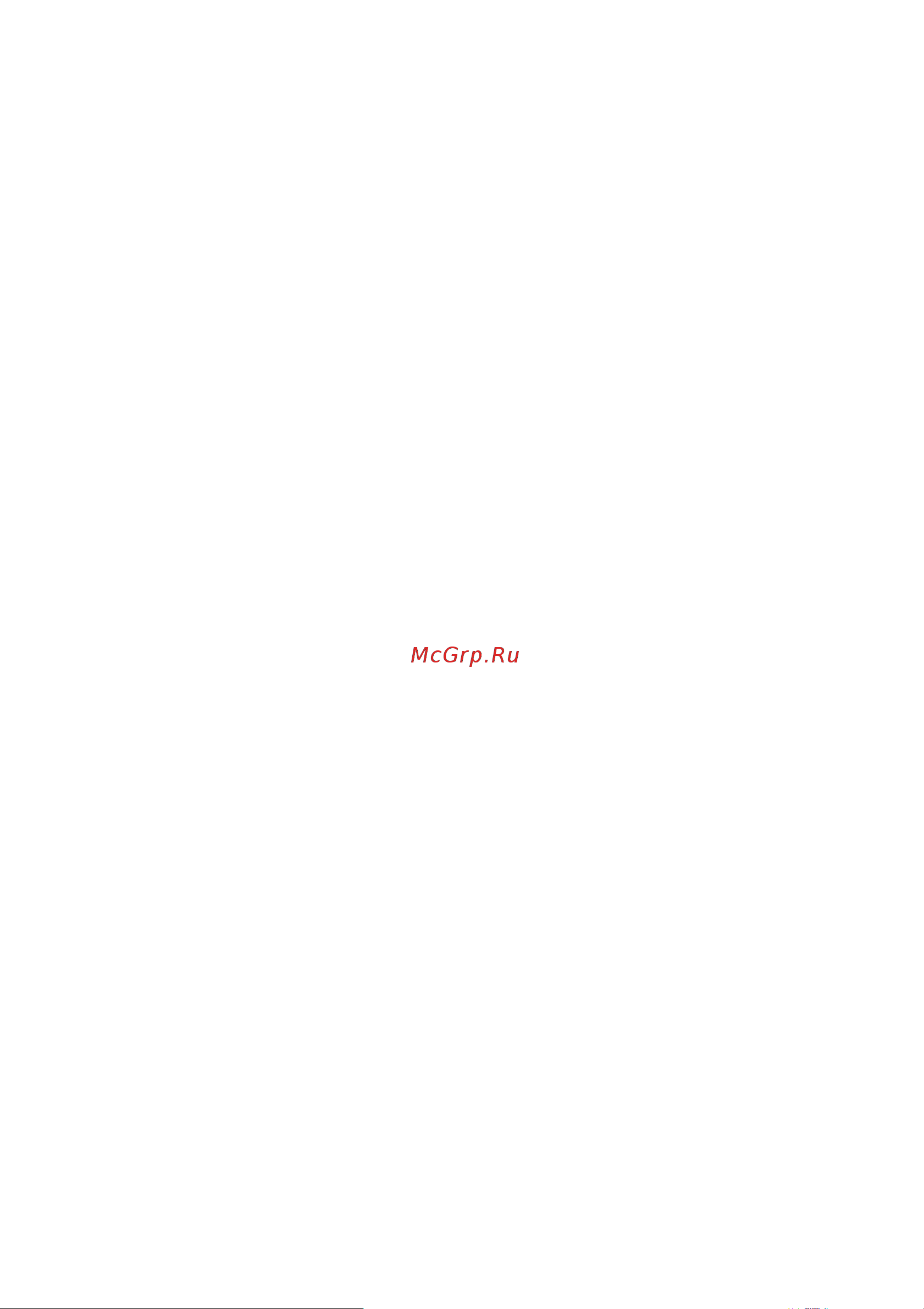 Acer Aspire A315-42-R55C Руководство по эксплуатации онлайн [63/83] 782509