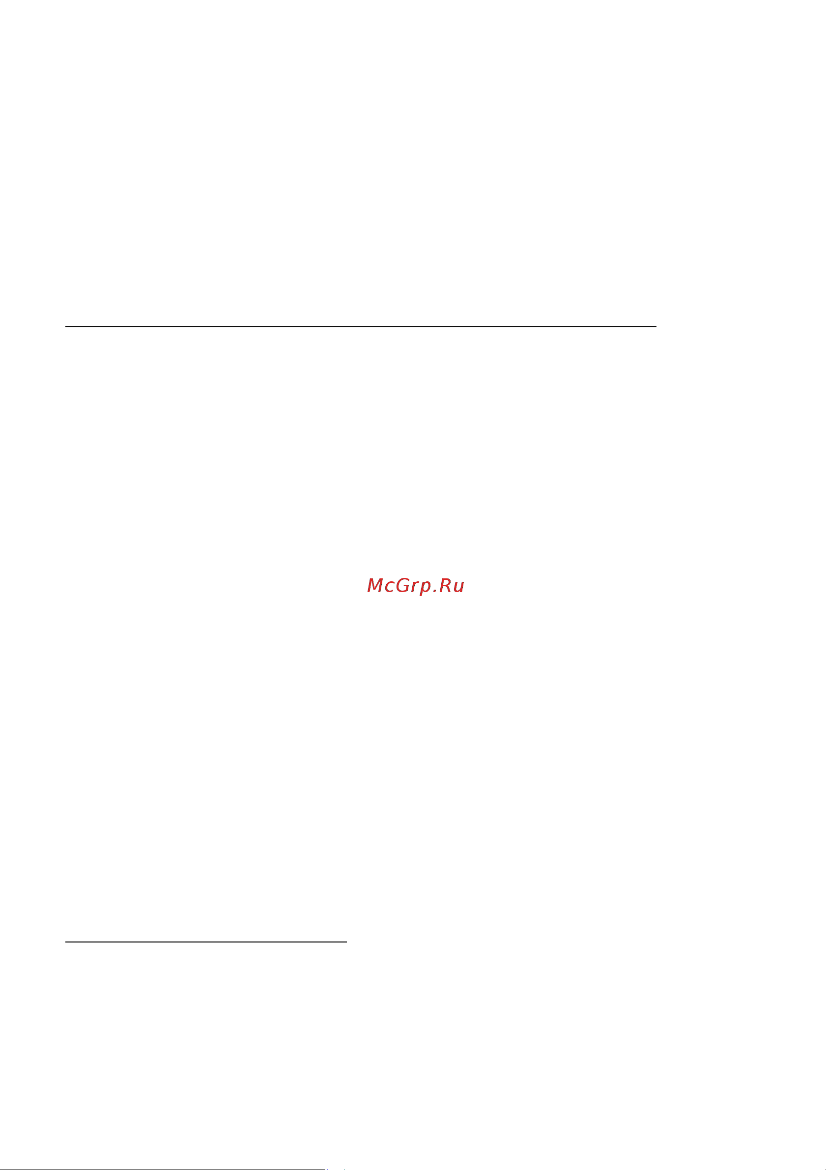 Acer Aspire A315-42-R55C Руководство по эксплуатации онлайн [80/83] 782509