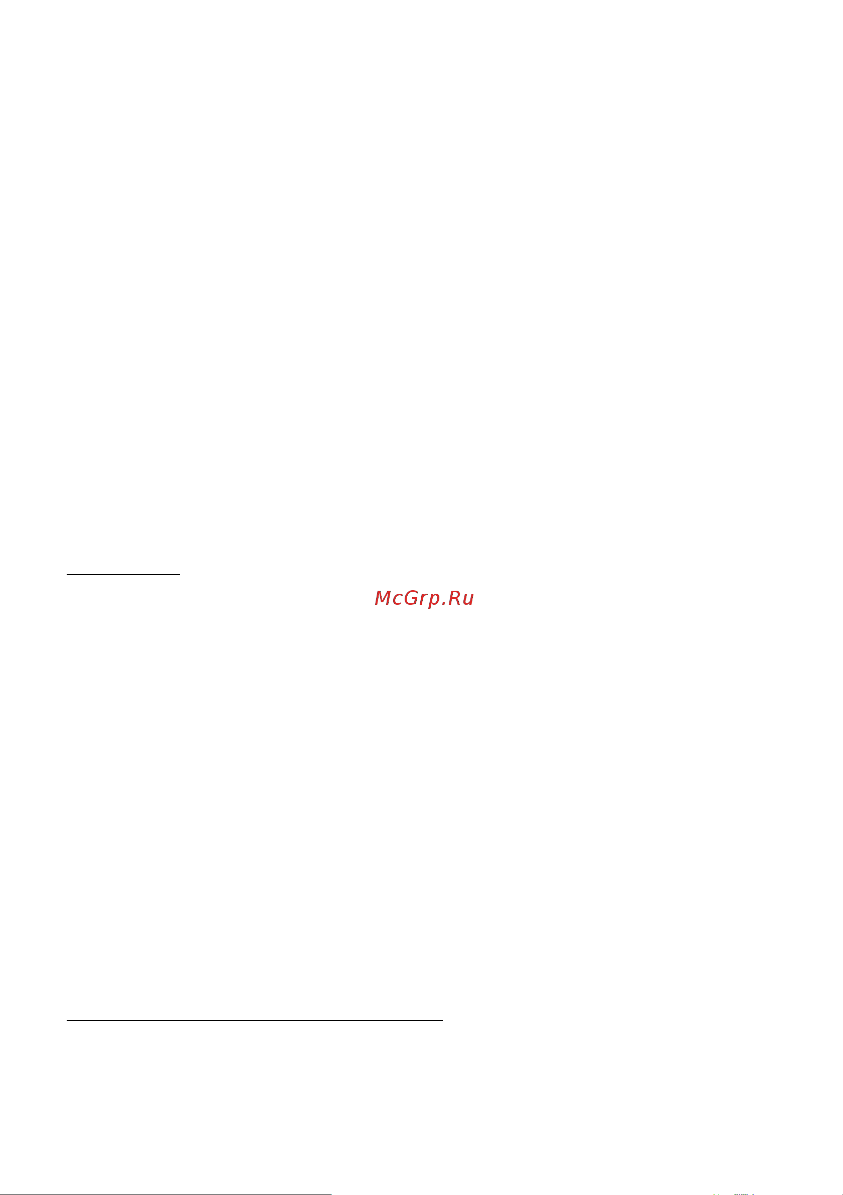 Acer Aspire A315-42-R55C Руководство по эксплуатации онлайн [81/83] 782509