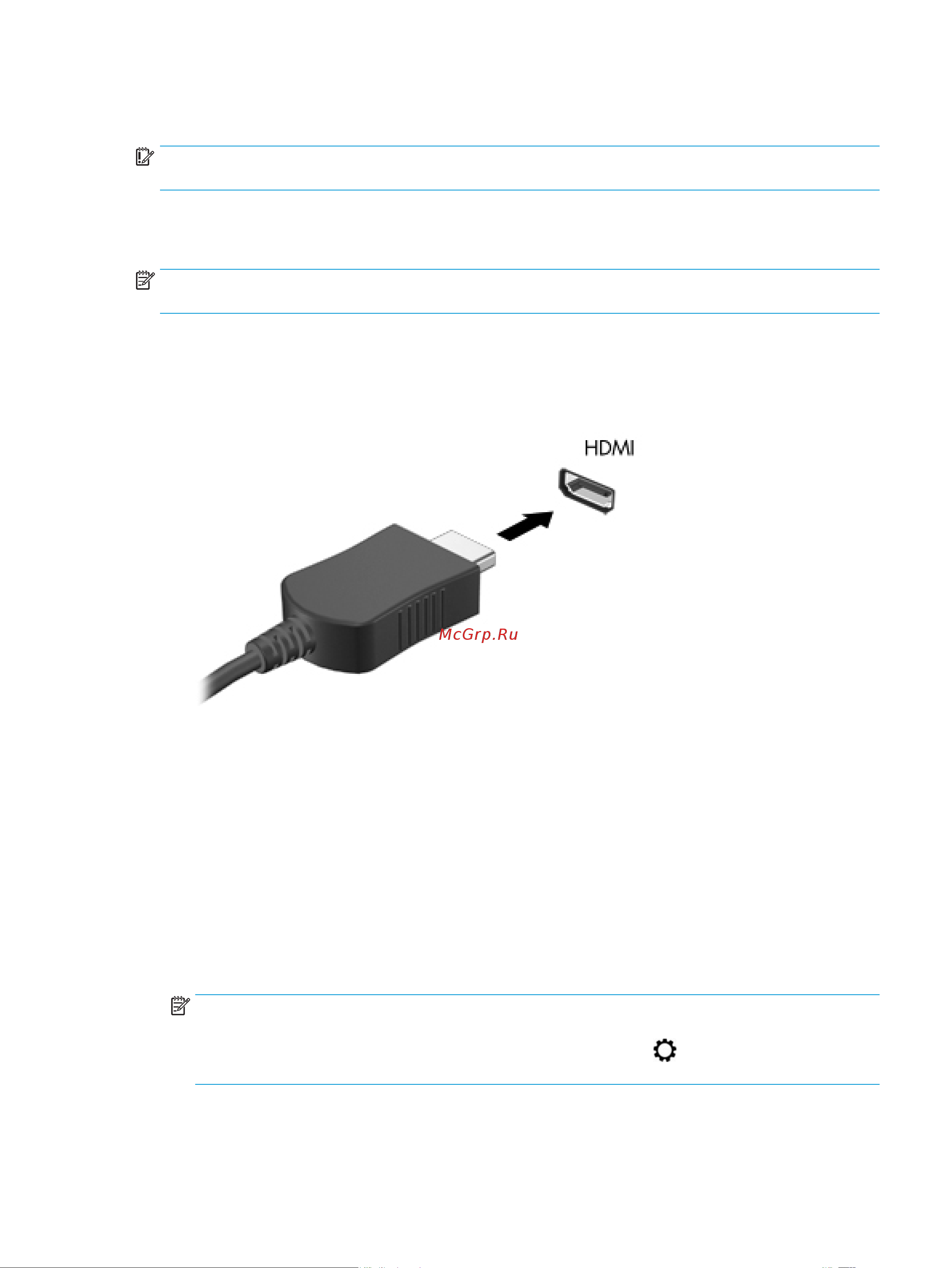 HP Pavilion 15-bc525ur 7JU14EA [33/84] Подключение видеоустройств с помощью кабеля hdmi только на некоторых моделях