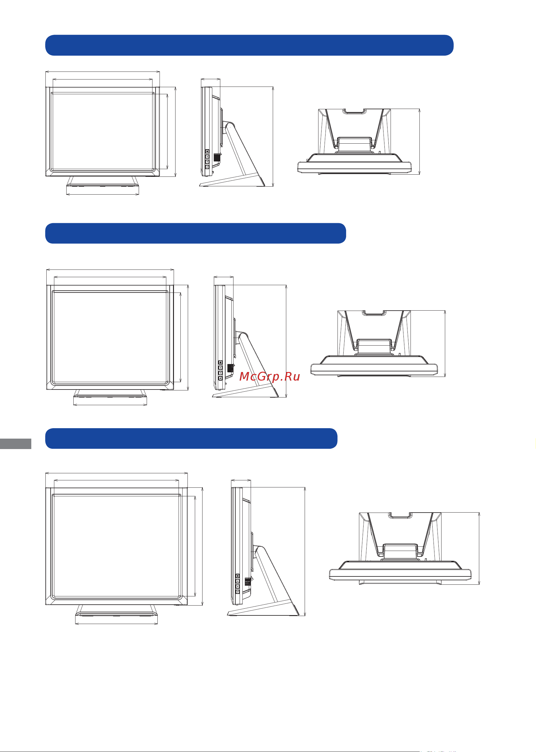 Iiyama ProLite T1531SR-W5 [31/32] Размеры prolite t1531sr prolite t1531saw prolite t1532sr