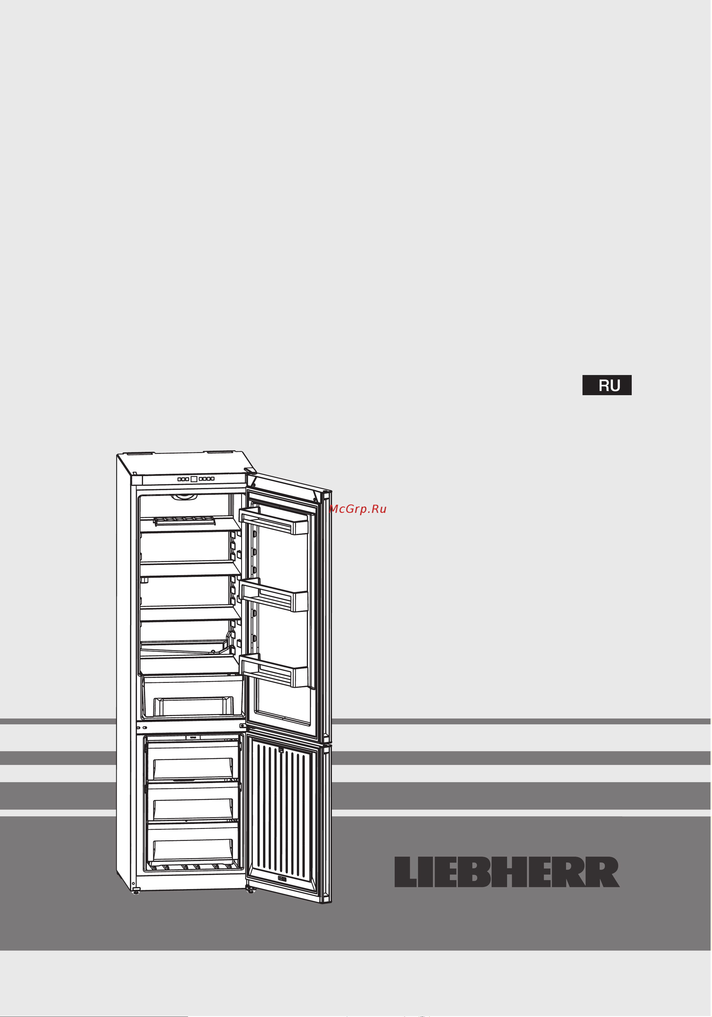 Liebherr CNP 4813-22 Руководство по эксплуатации онлайн