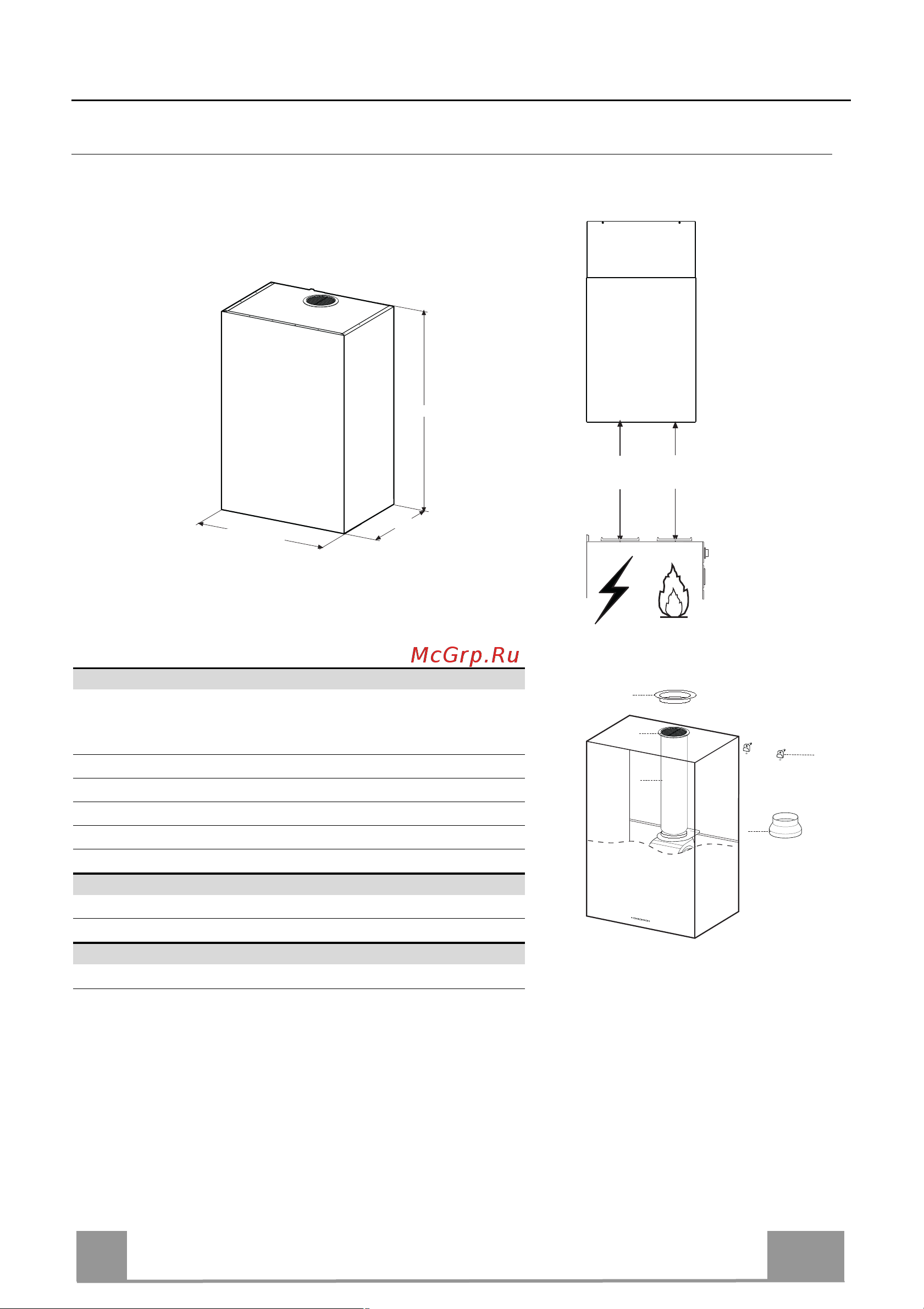 Faber CUBIA PLUS EV8 WH A60 335.0502.095 [27/96] Характеристики
