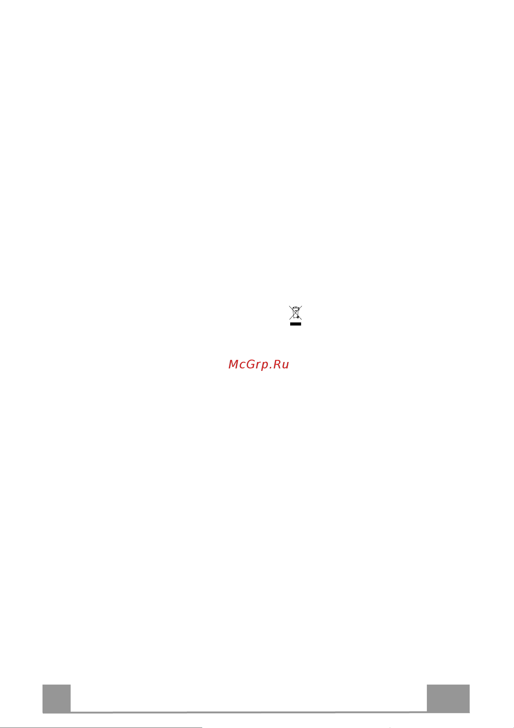 Faber CUBIA PLUS EV8 WH A60 335.0502.095 [46/96] Priežiūra