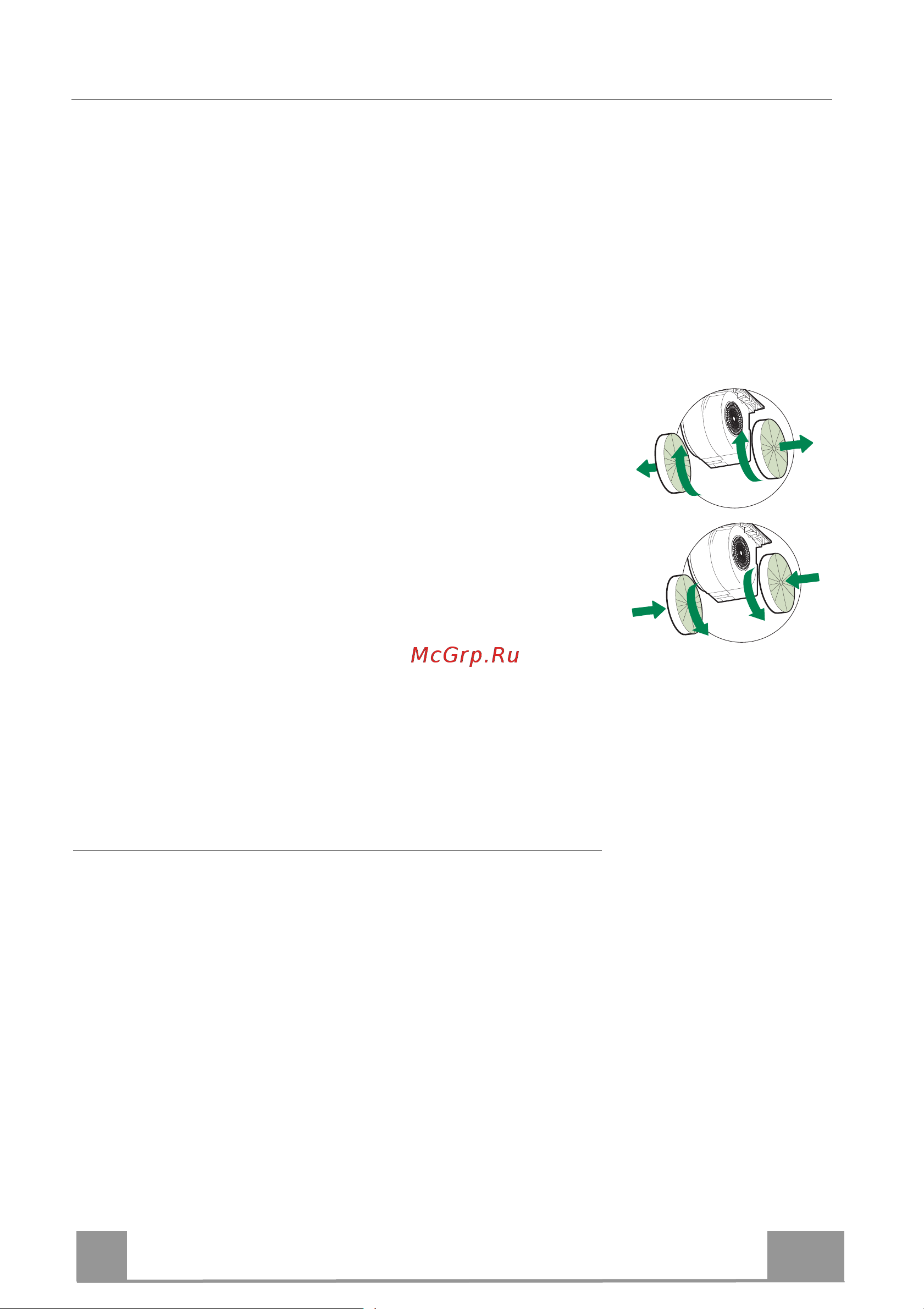 Faber CUBIA PLUS EV8 WH A60 335.0502.095 [83/96] Aktiivihiilihajusuodatin suodatinversio
