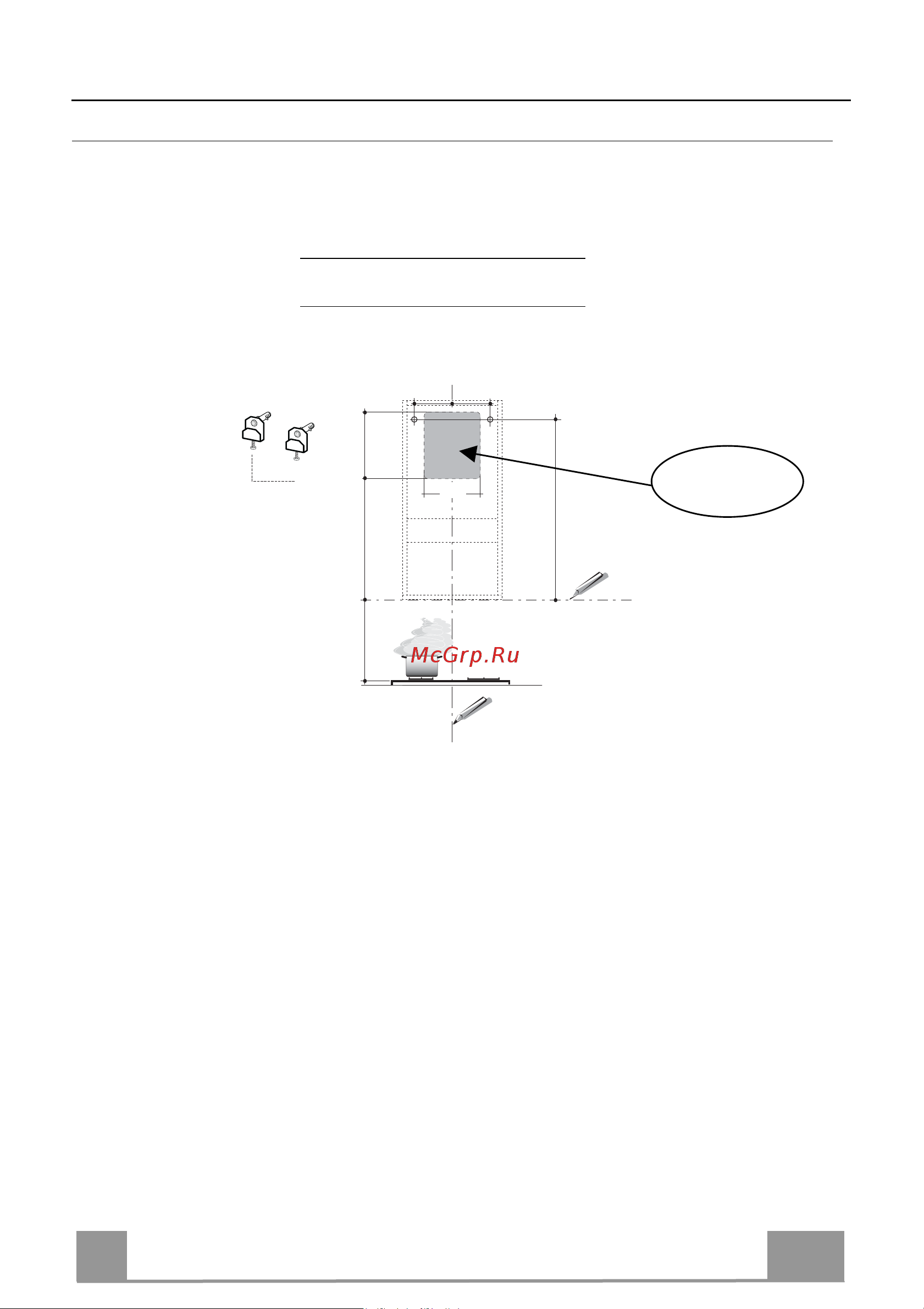 Faber CUBIA PLUS EV8 WH A60 335.0502.095 [88/96] Felszerelés