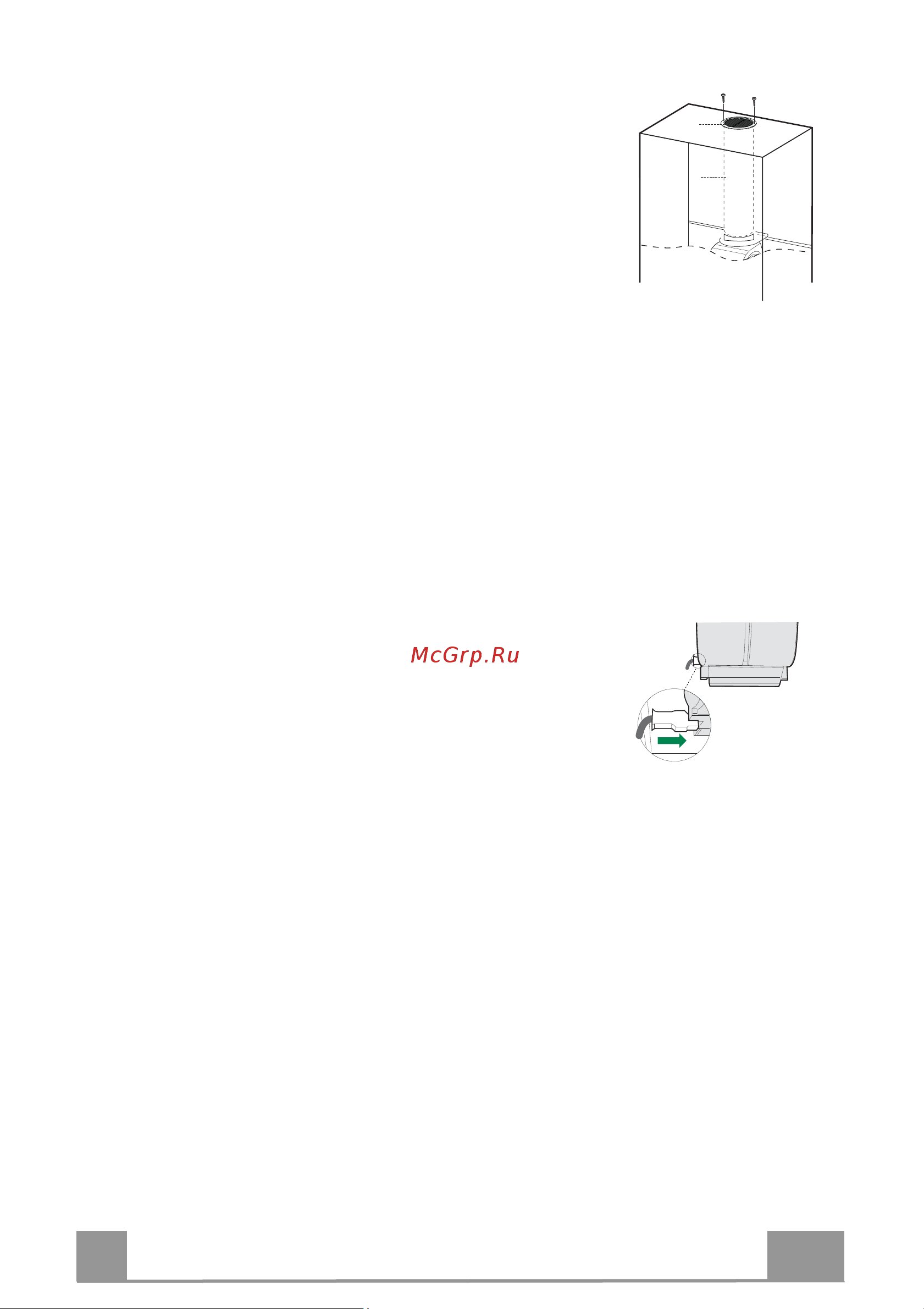 Faber CUBIA PLUS EV8 WH A60 335.0502.095 [90/96] Hu 9 90