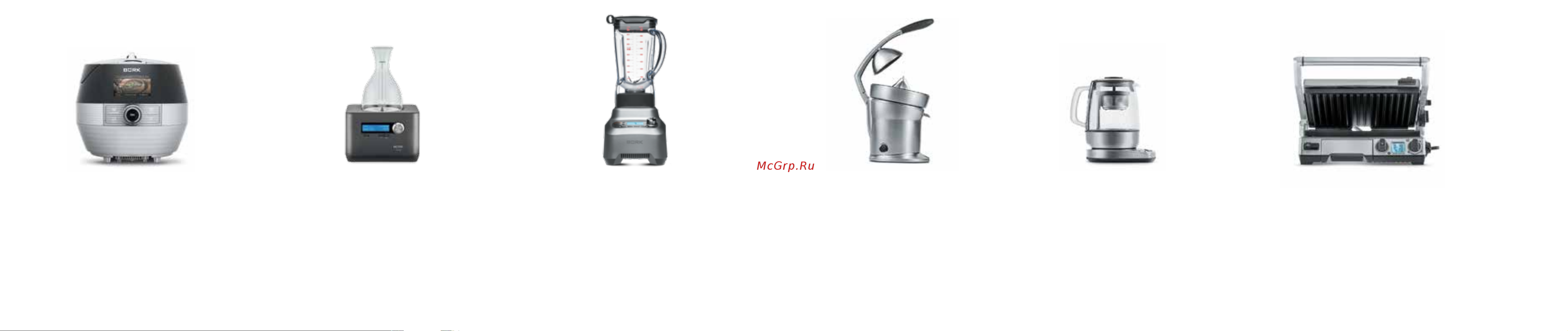 Bork V700 OR [12/15] Мультишеф u800
