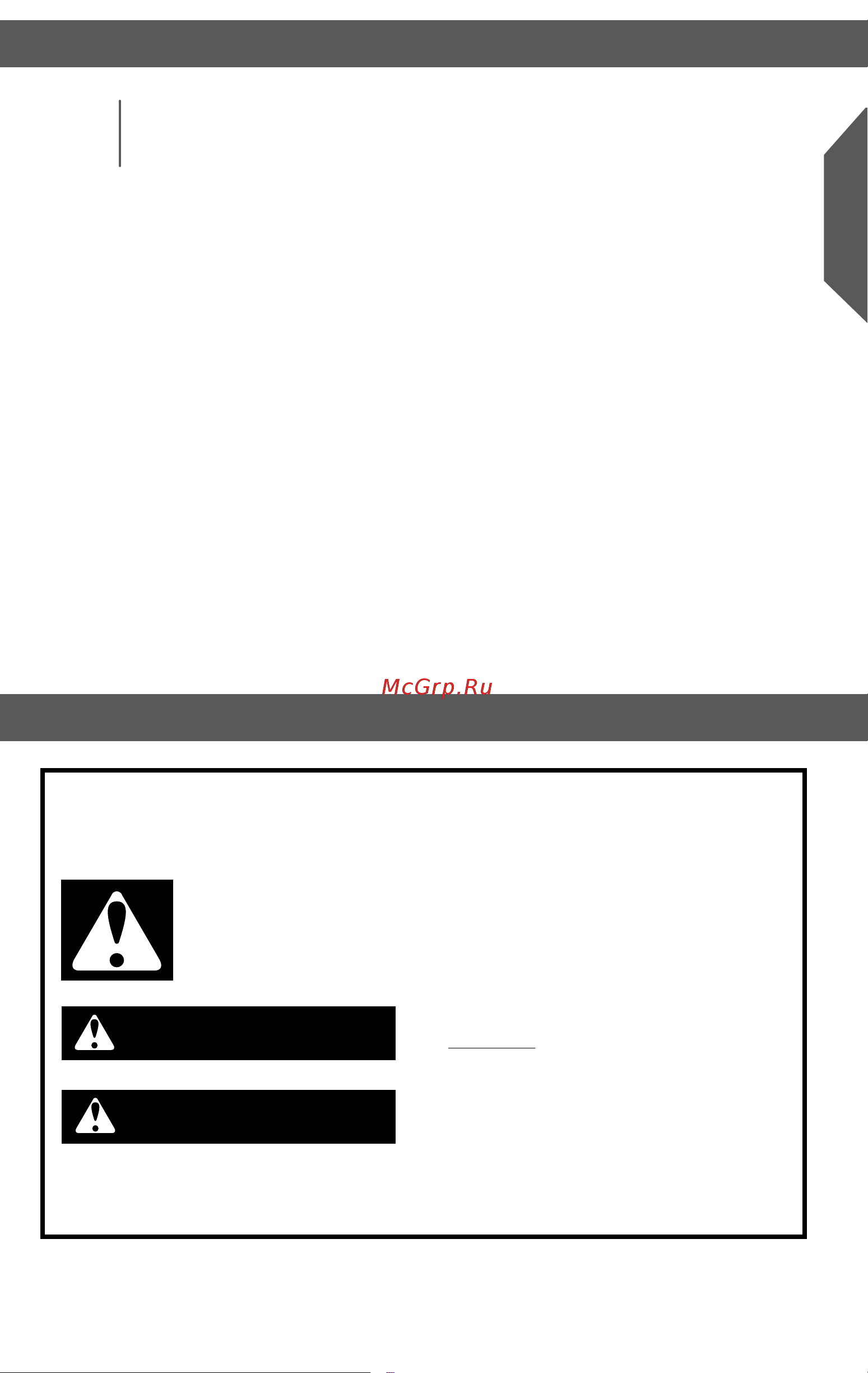 KitchenAid 5KEK1222 Руководство по эксплуатации онлайн