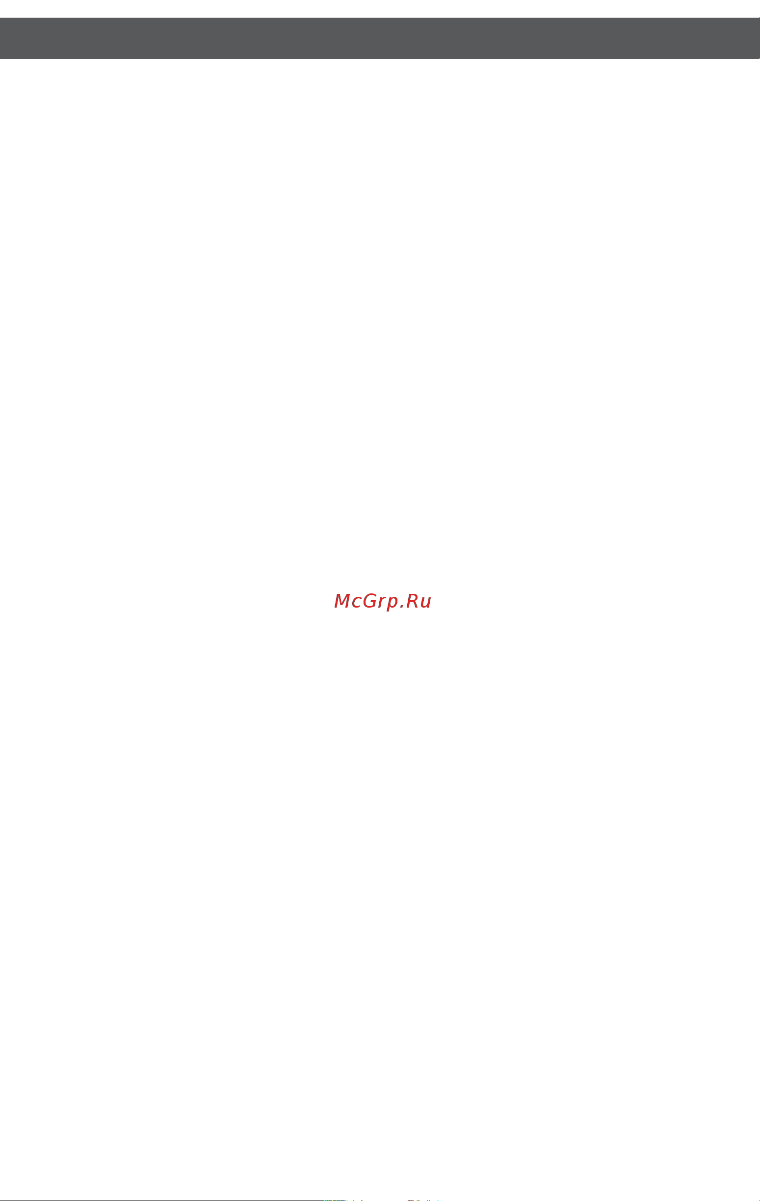 KitchenAid 5KEK1222 [2/11] Меры предосторожности