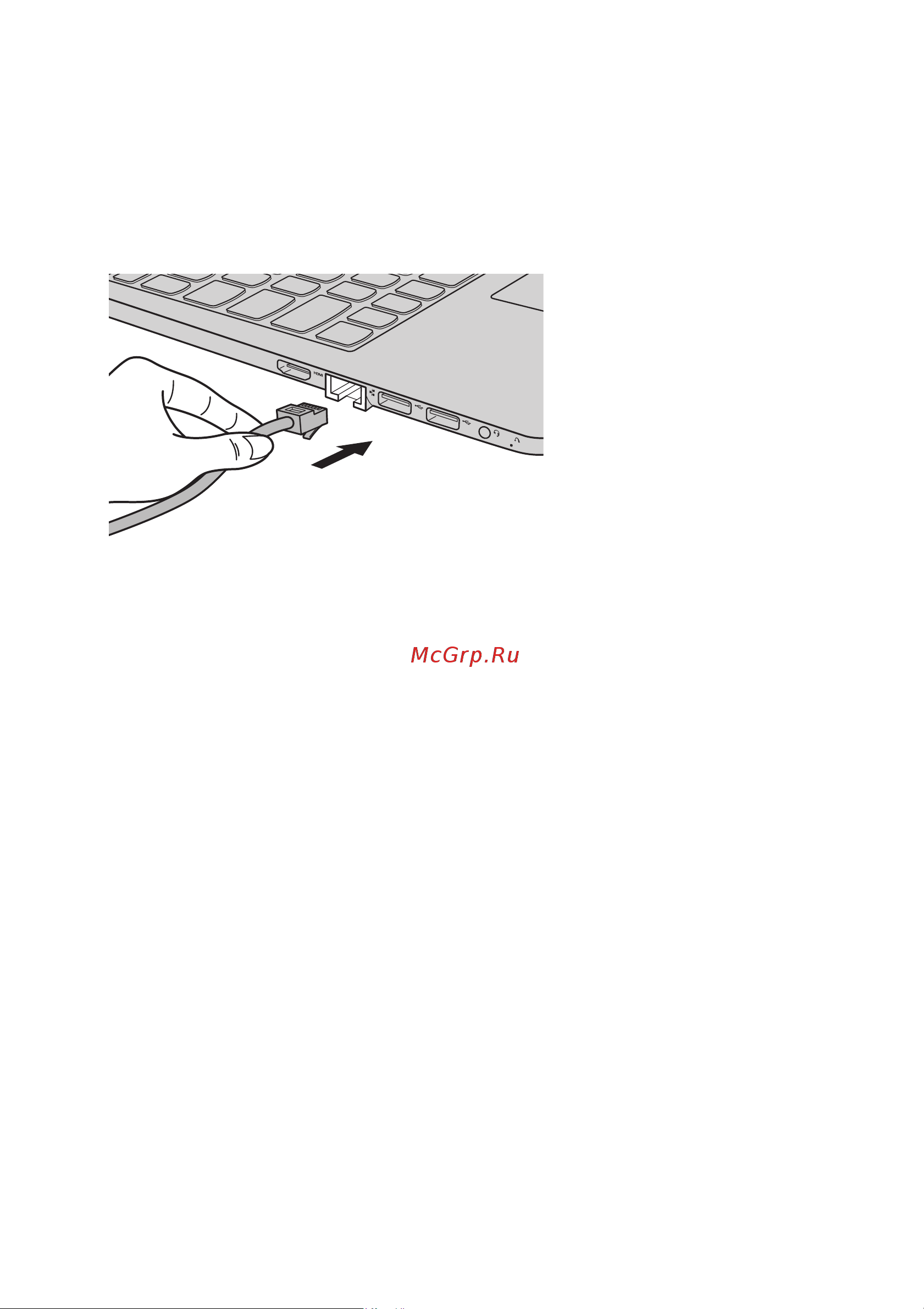 Lenovo IdeaPad 100 14 (80MH0029RK) [12/40] Подключение сетевых кабелей