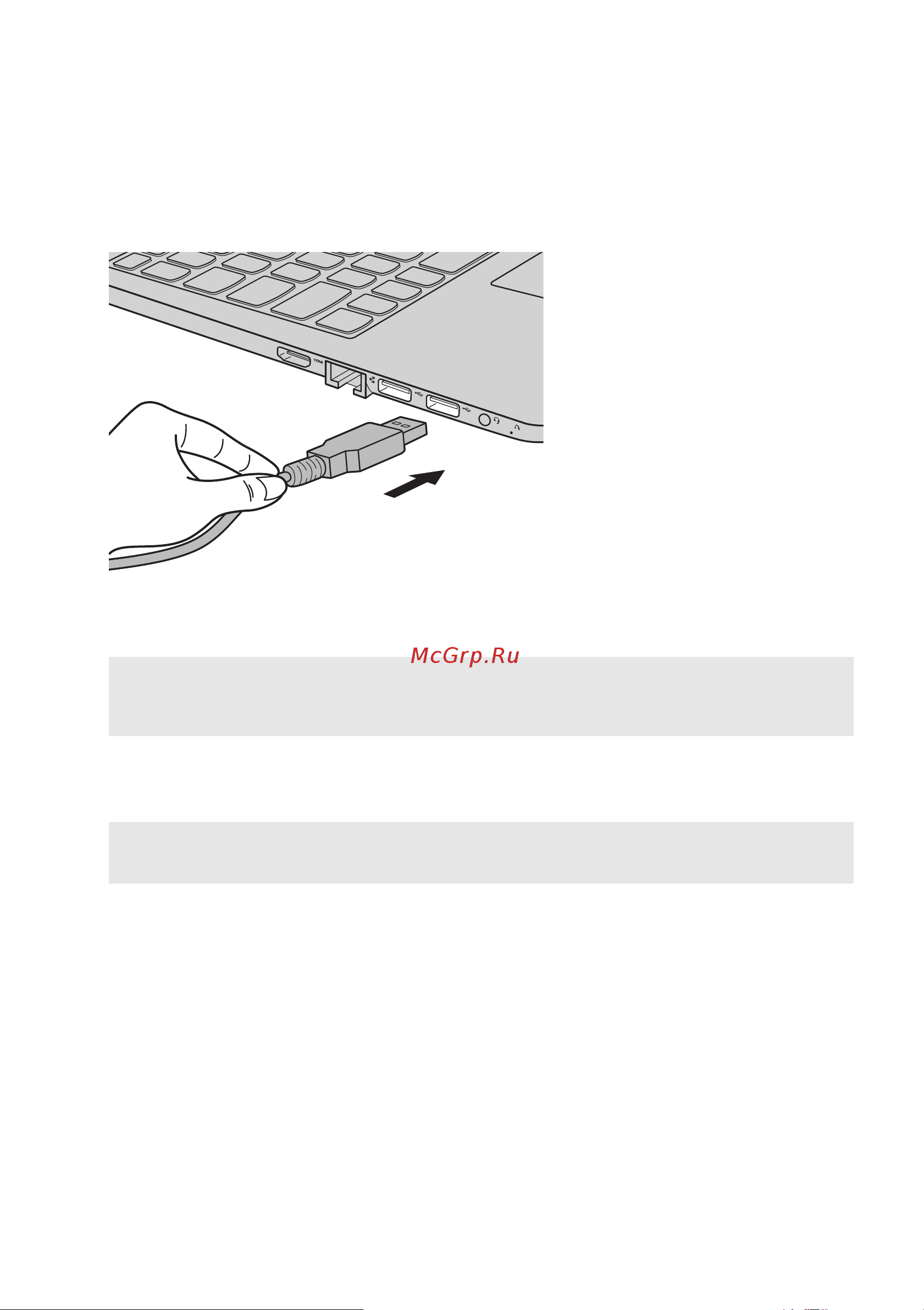 Lenovo IdeaPad 100 14 (80MH0029RK) [13/40] Подключение устройств usb