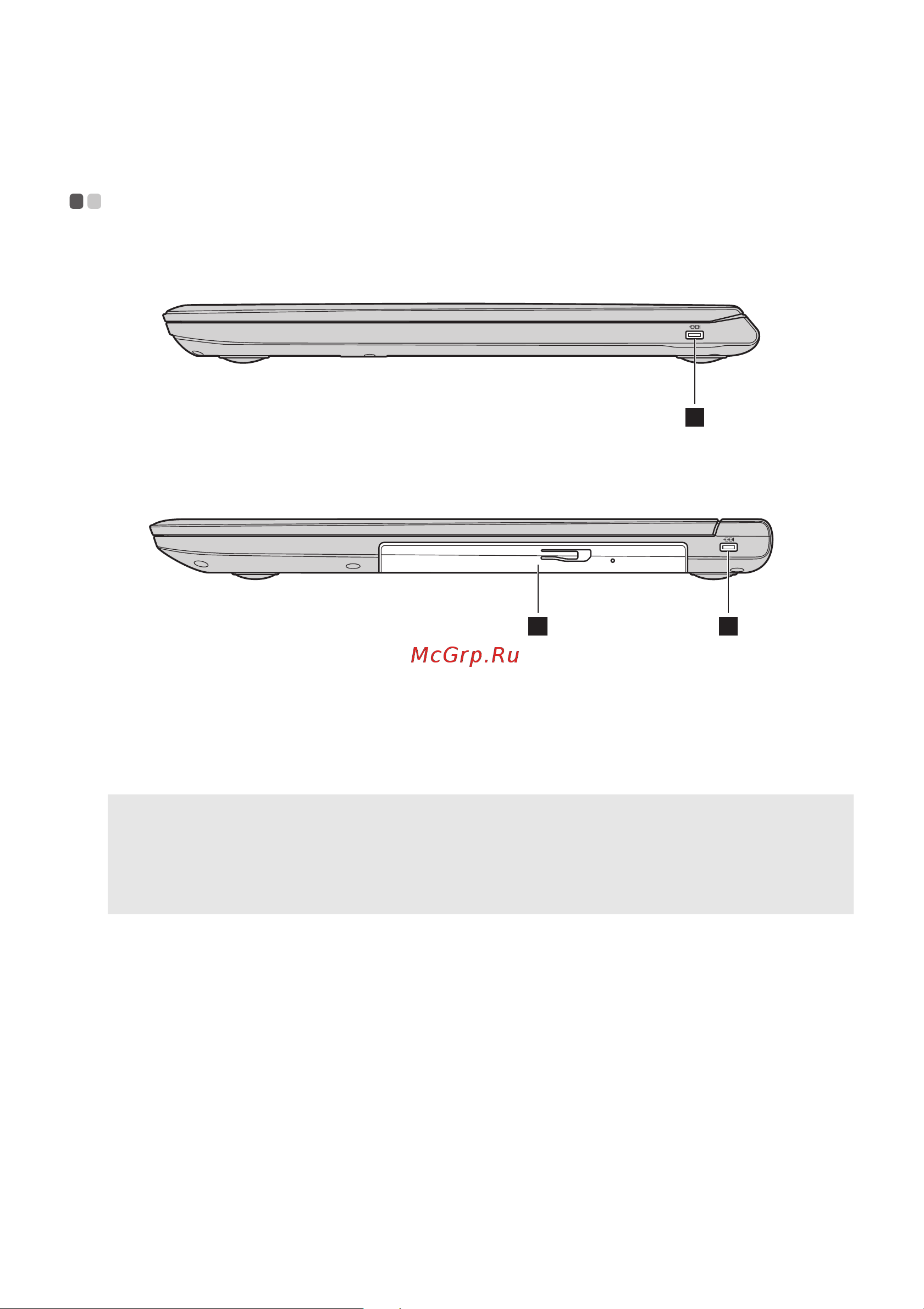 Lenovo IdeaPad 100 14 (80MH0029RK) [14/40] Lenovo ideapad 100 14iby