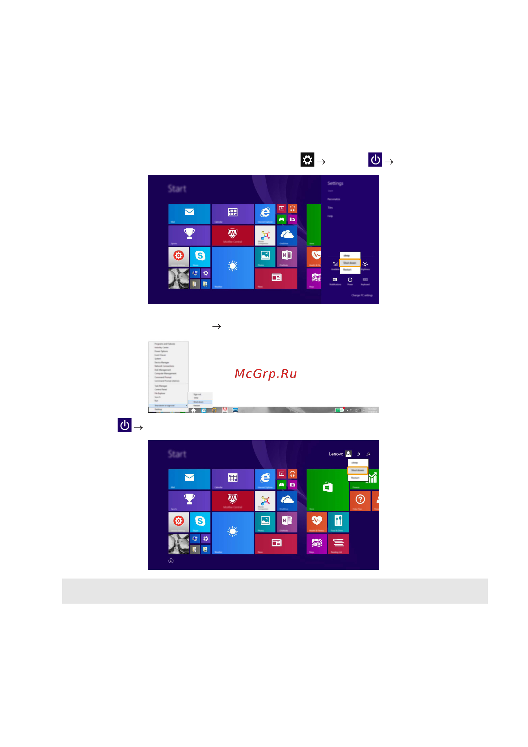 Lenovo IdeaPad 100 14 (80MH0029RK) [23/40] Выключение компьютера