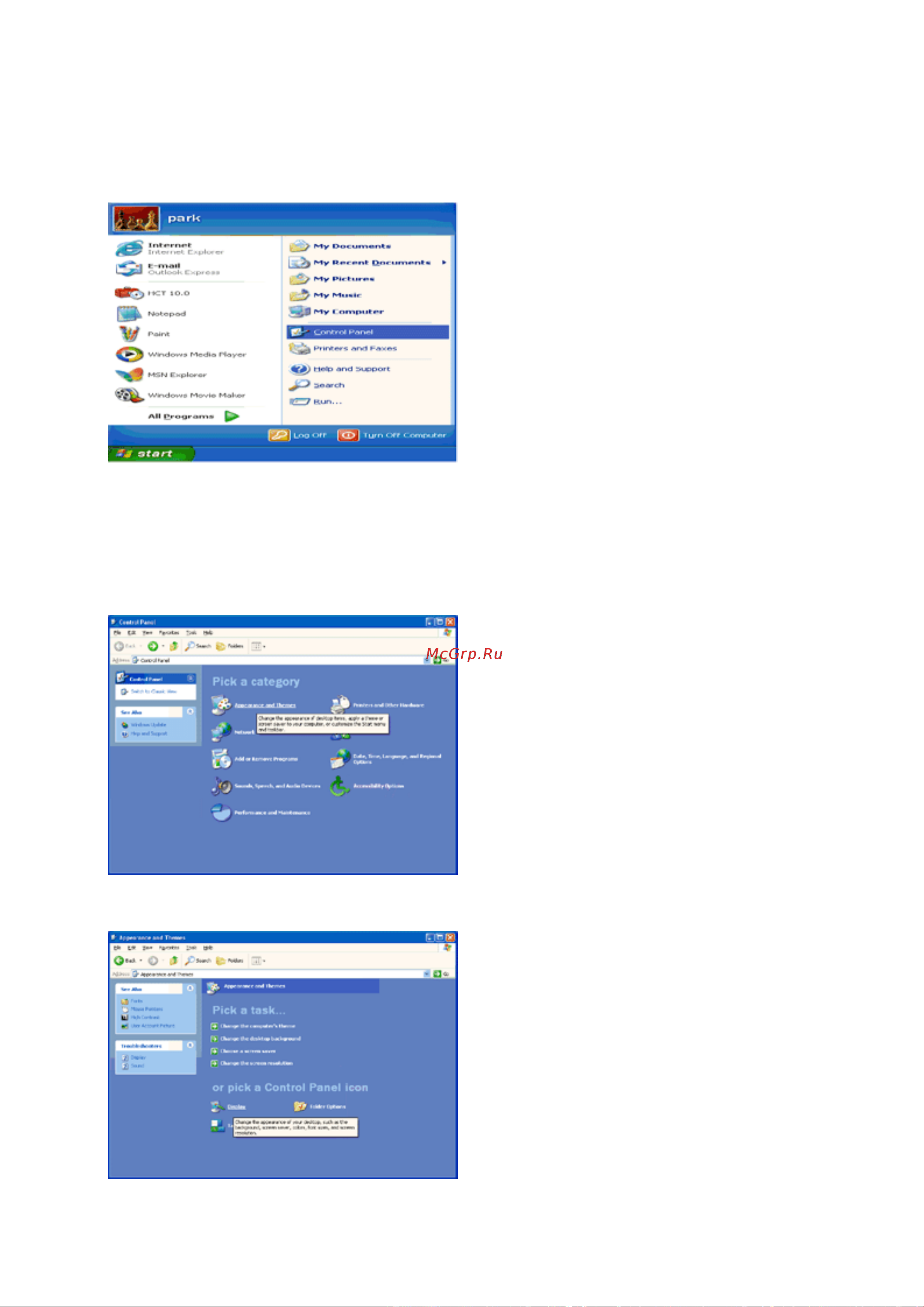 AOC I2770PQ [19/74] Windows xp