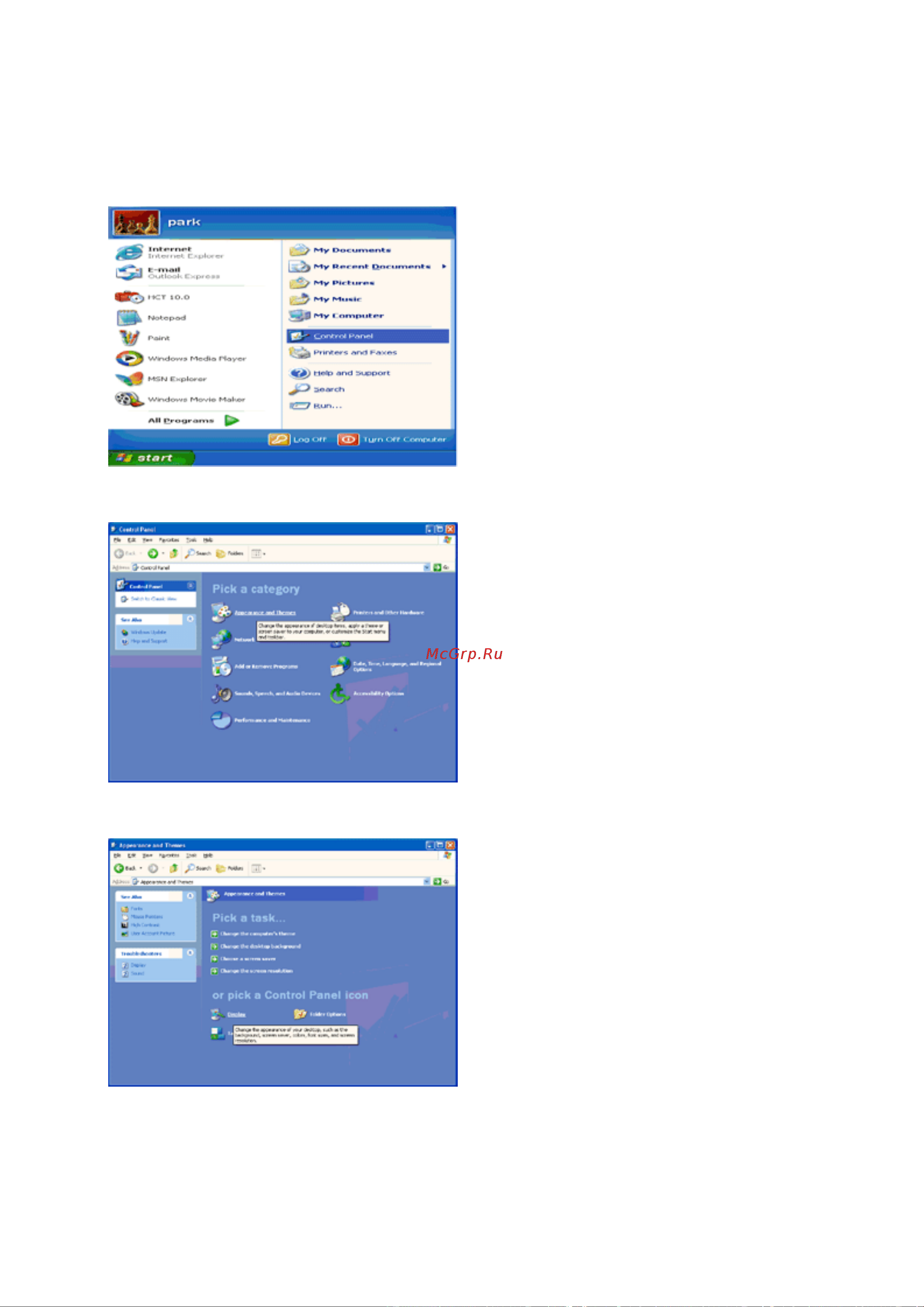 AOC I2770PQ [36/74] Windows xp