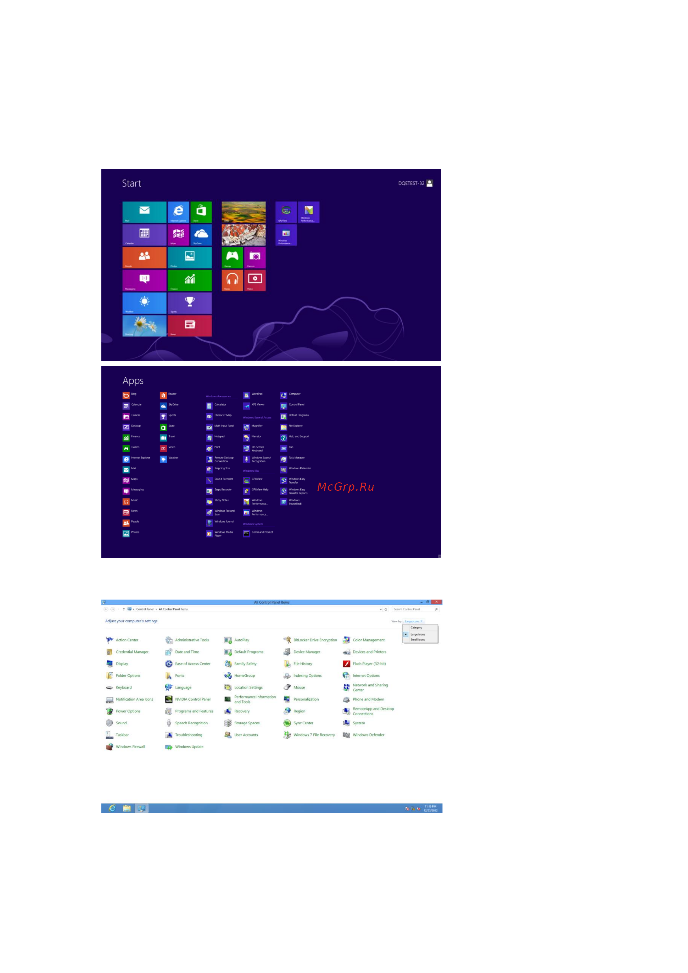 AOC I2770PQ [45/74] Windows 8