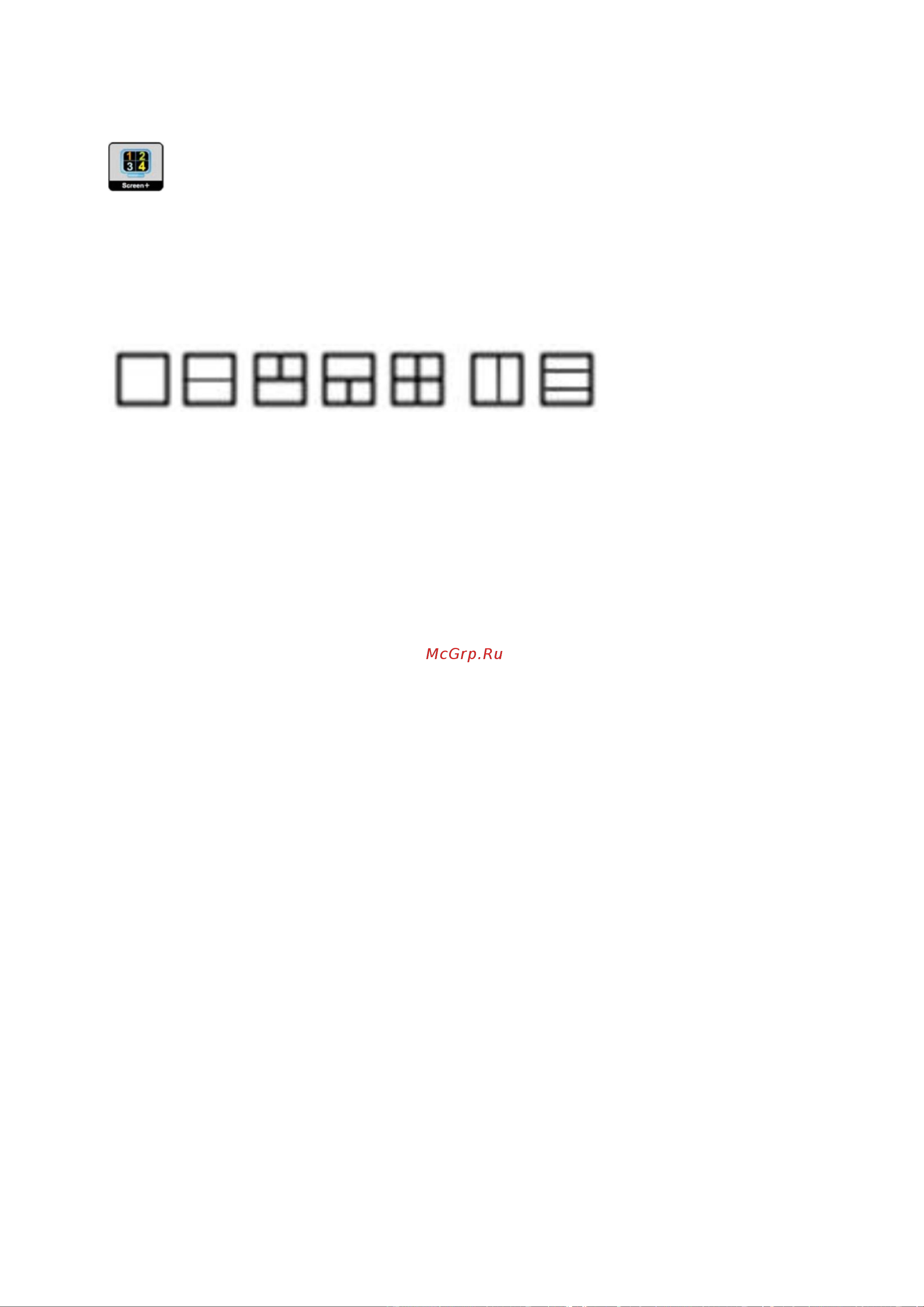 AOC I2770PQ [51/74] Screen