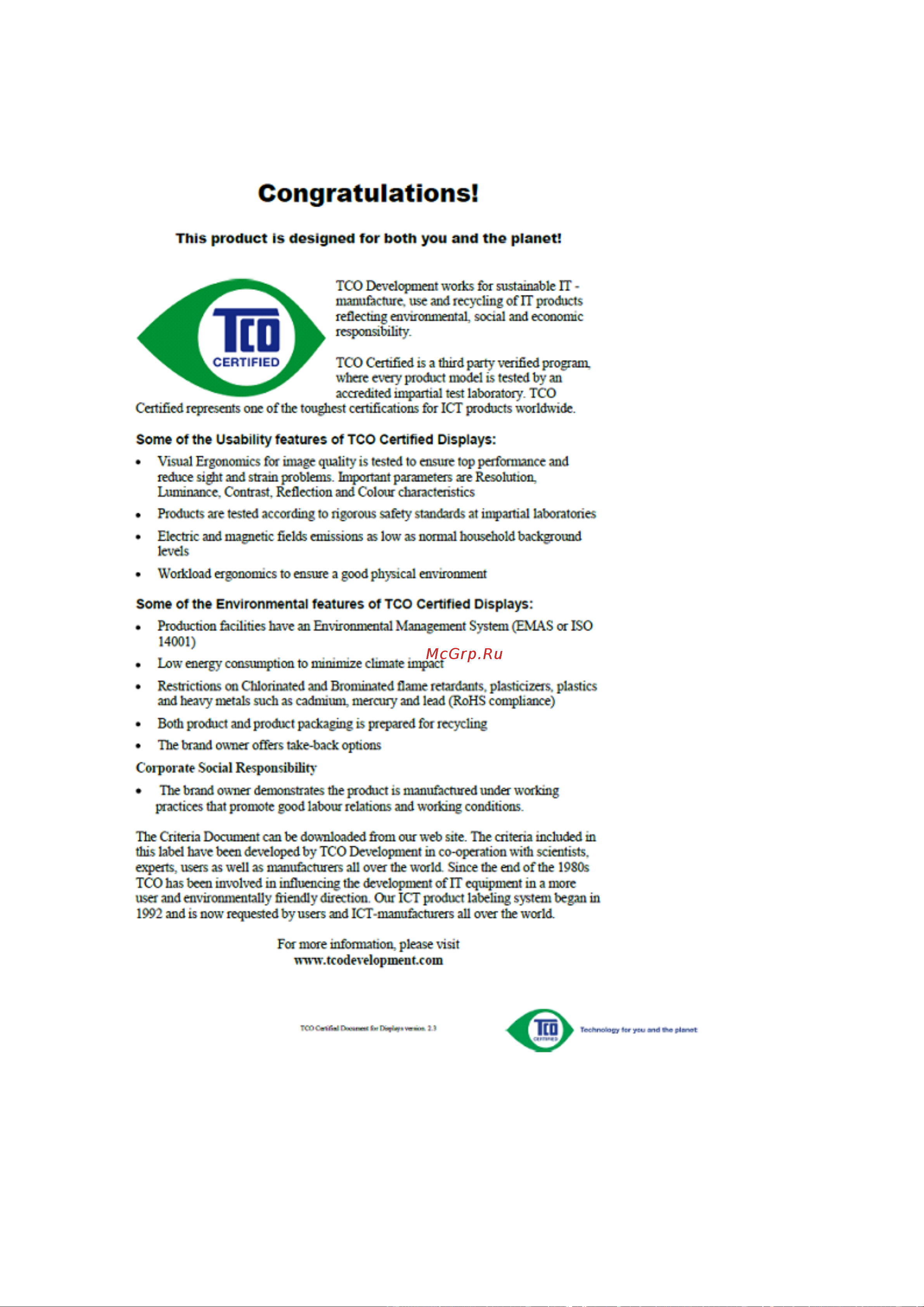 AOC I2770PQ [68/74] Tco document
