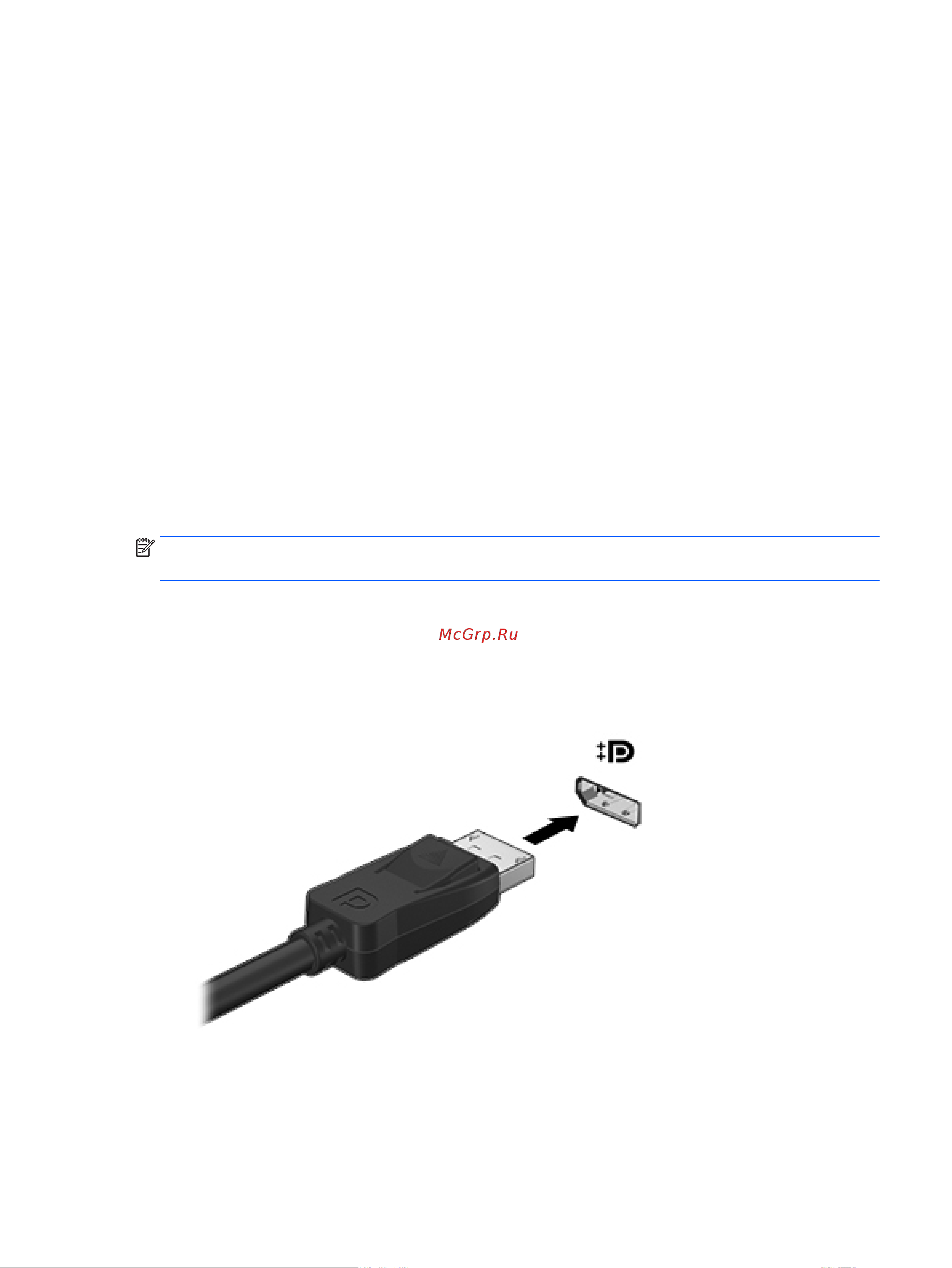 HP Pavilion 14-ac100ur N7H93EA [37/80] Настройка звука через hdmi
