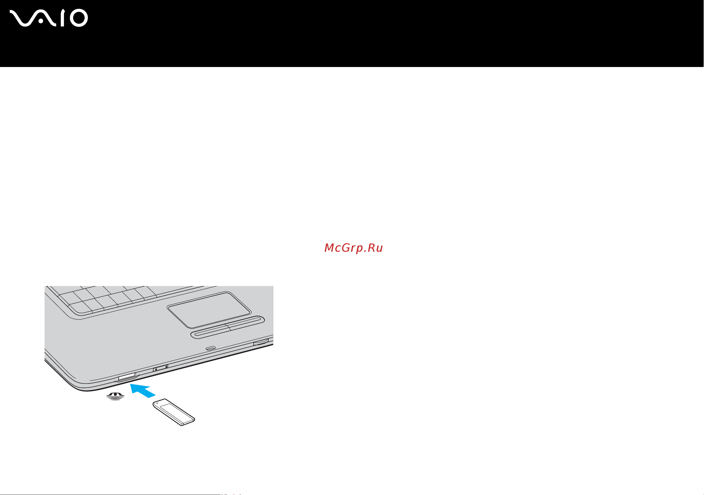 Sony VAIO VGN-FS285E [44/206] Установка карты памяти memory stick