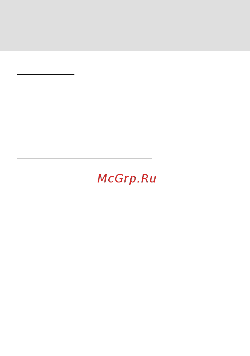 Nec NP07LM [5/48] Important information english
