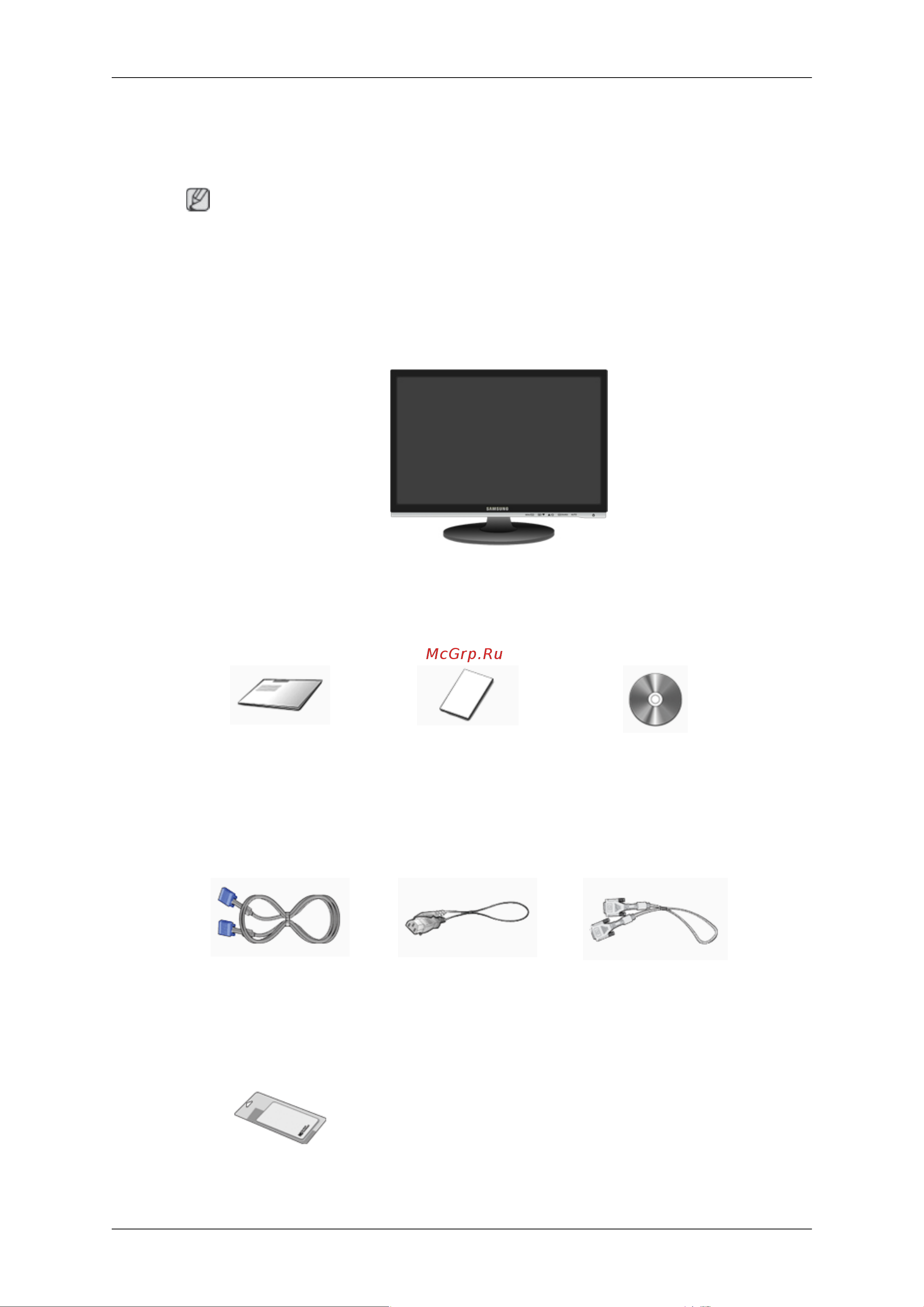 Samsung 2053BW [10/71] Введение