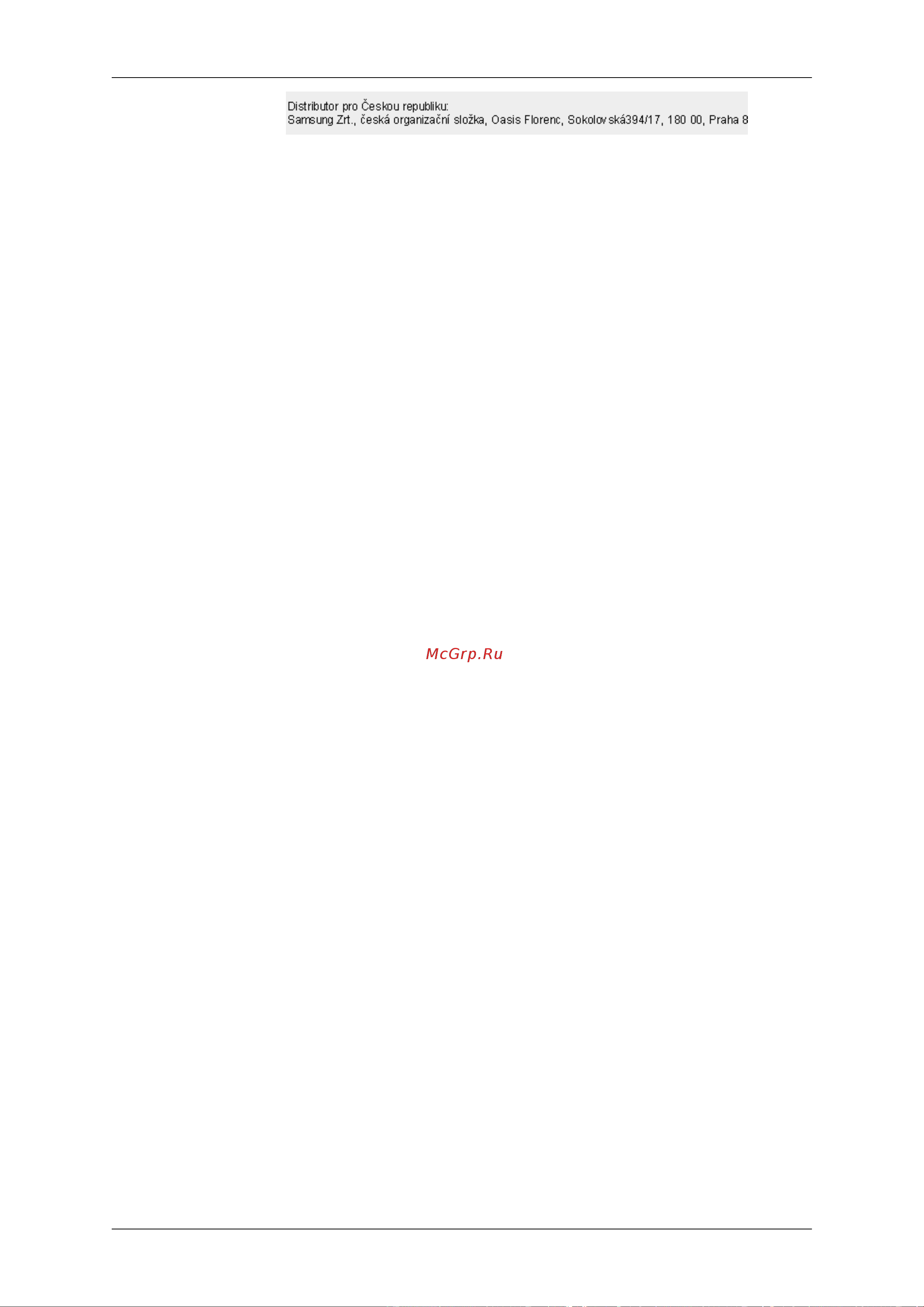 Samsung 2053BW [68/71] 6475 1880