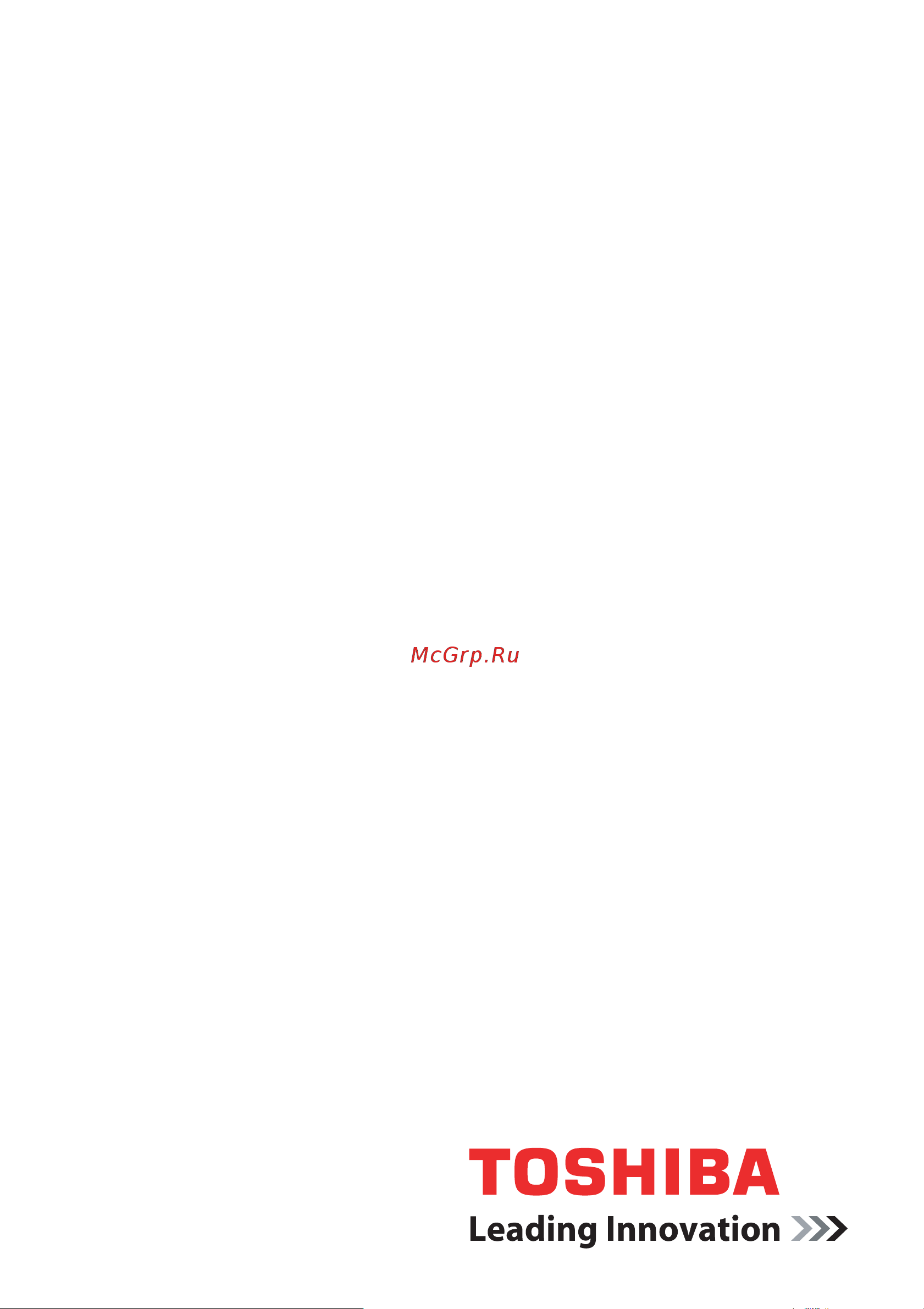 Toshiba Satellite C655D-S5043 Руководство по эксплуатации онлайн