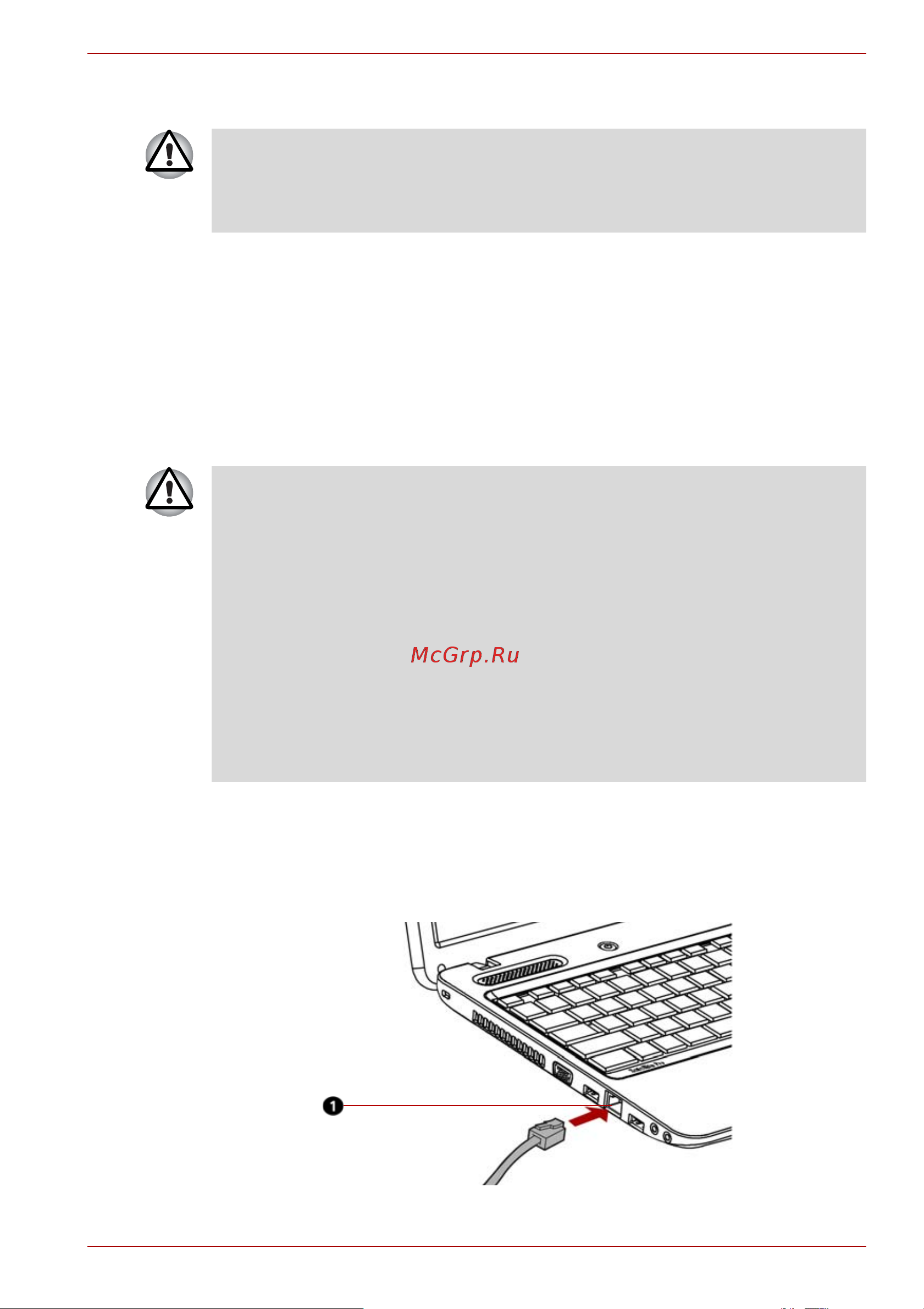 Toshiba Satellite C655D-S5043 [107/198] Подсоединение кабеля для подключения к локальной сети