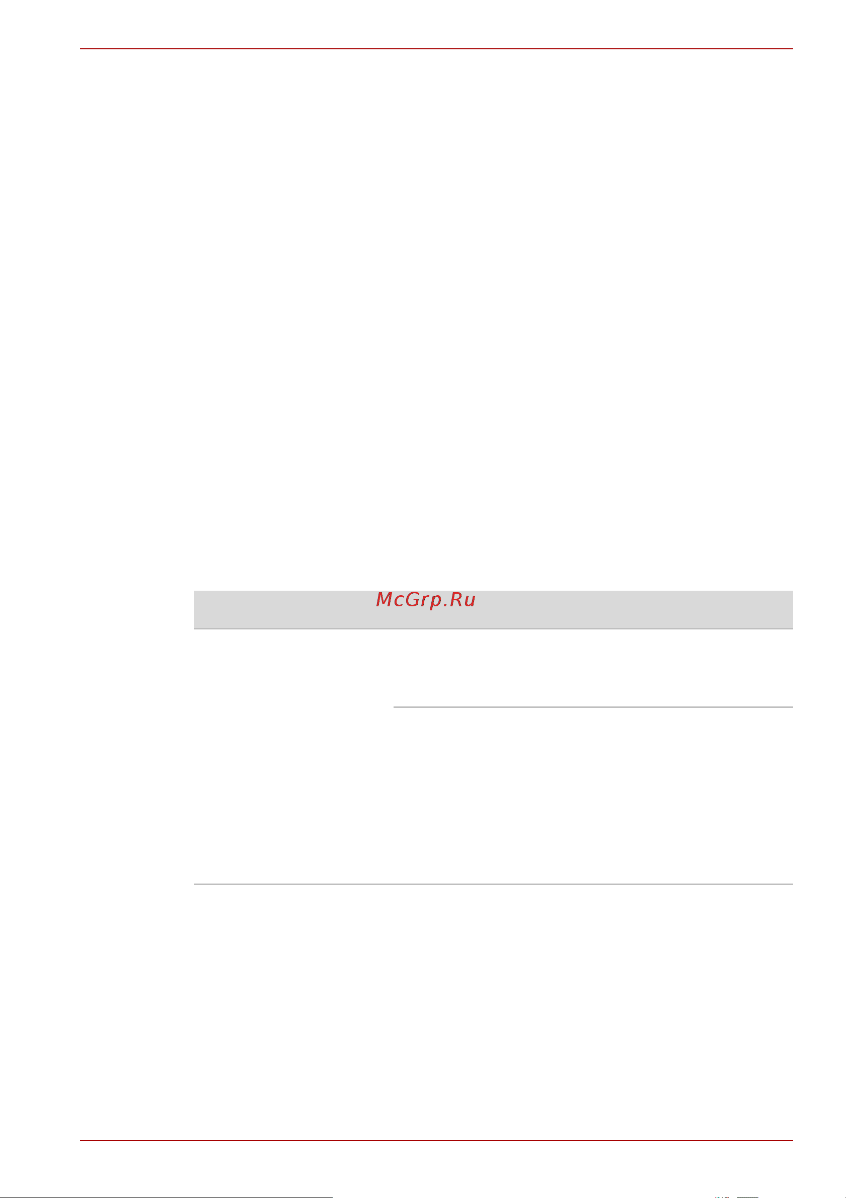 Toshiba Satellite C655D-S5043 [145/198] Отключение из за перегрева