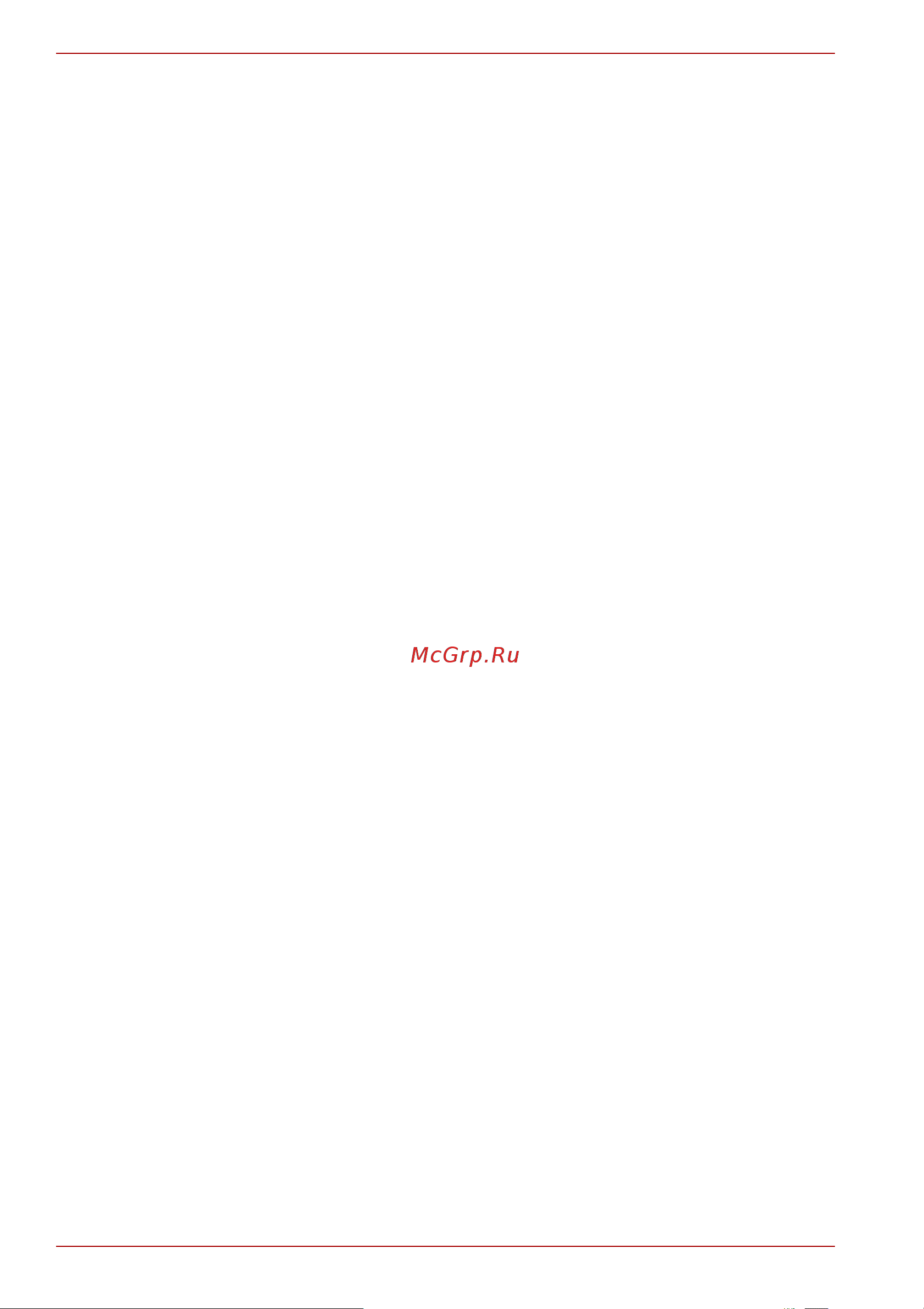 Toshiba Satellite C655D-S5043 Руководство по эксплуатации онлайн [188/198] 782562