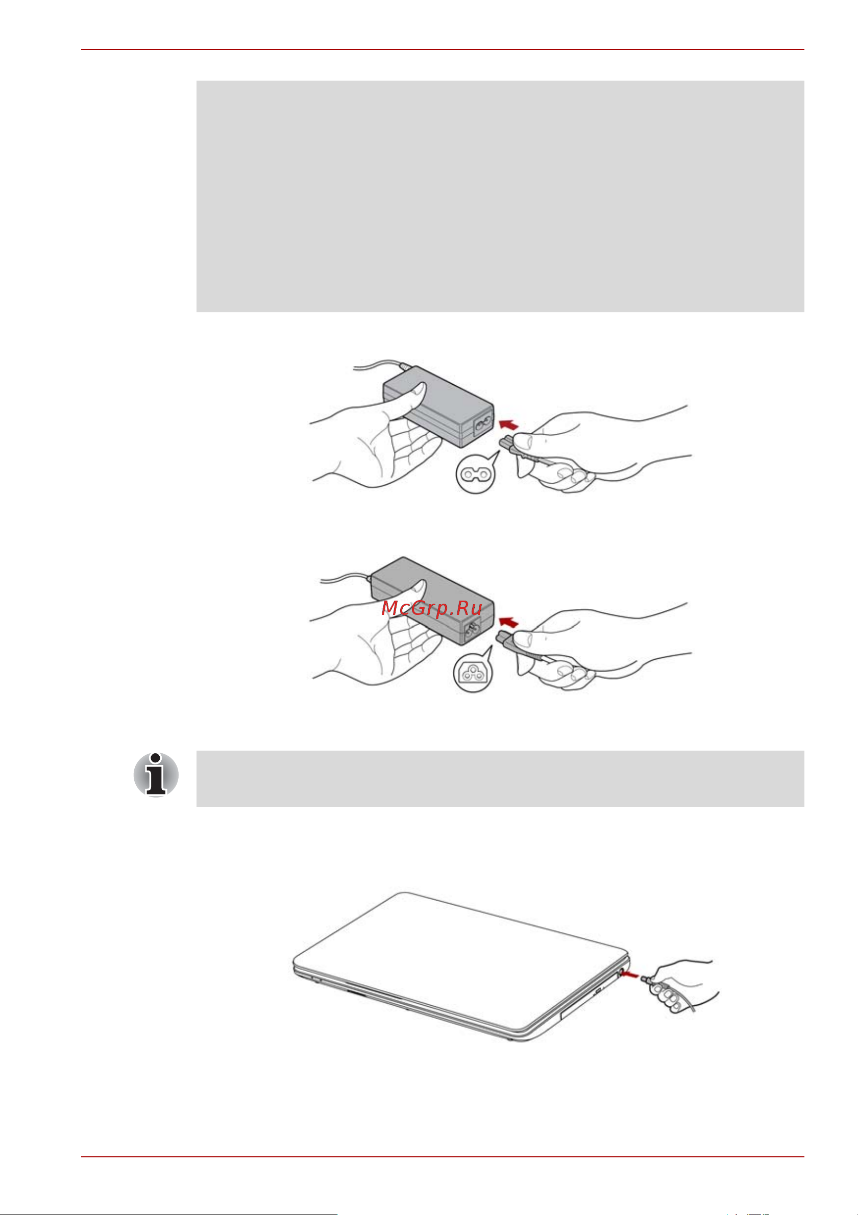 Toshiba Satellite C655D-S5043 Руководство по эксплуатации онлайн [27/198] 782562