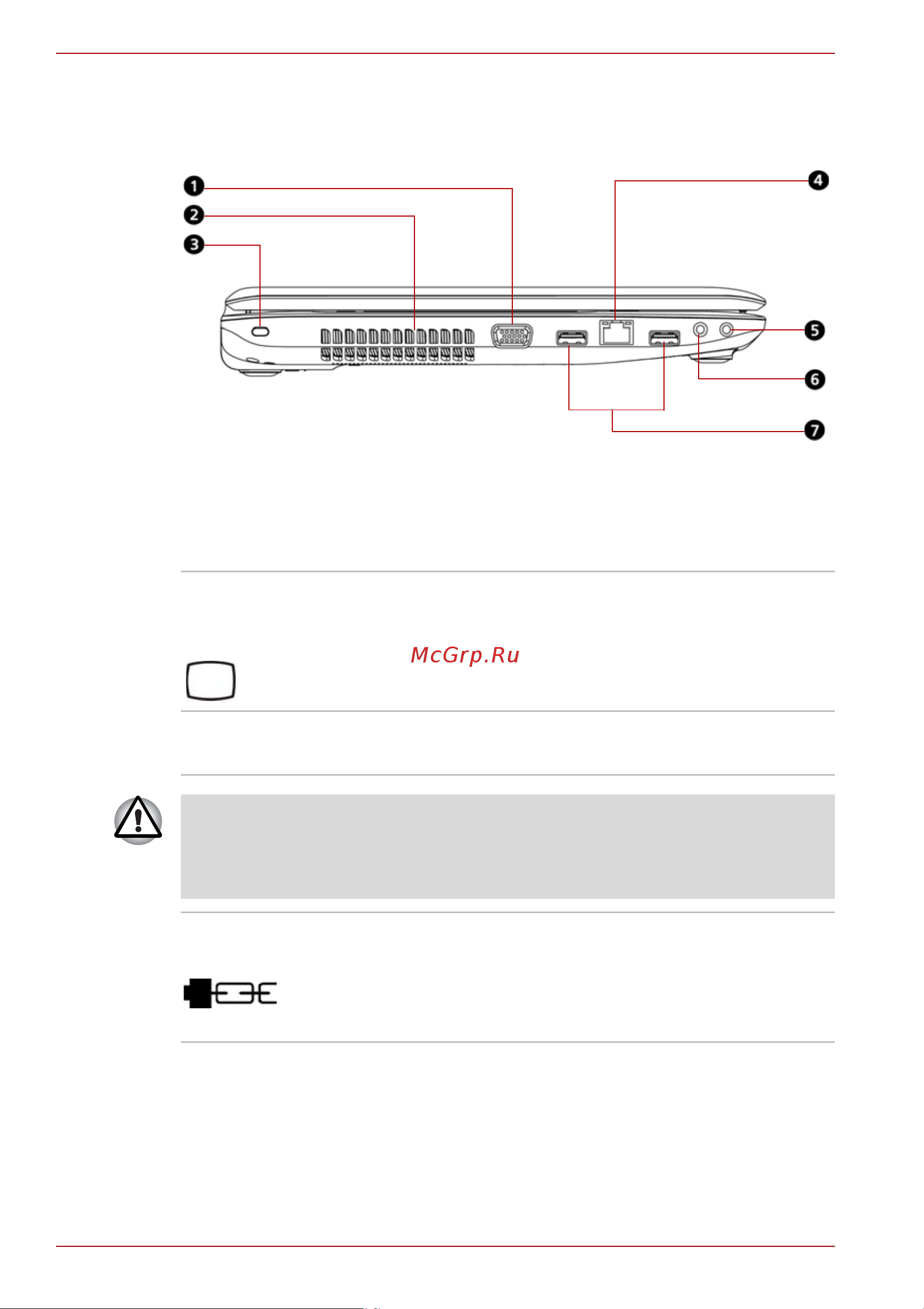 Toshiba Satellite C655D-S5043 [40/198] Вид слева