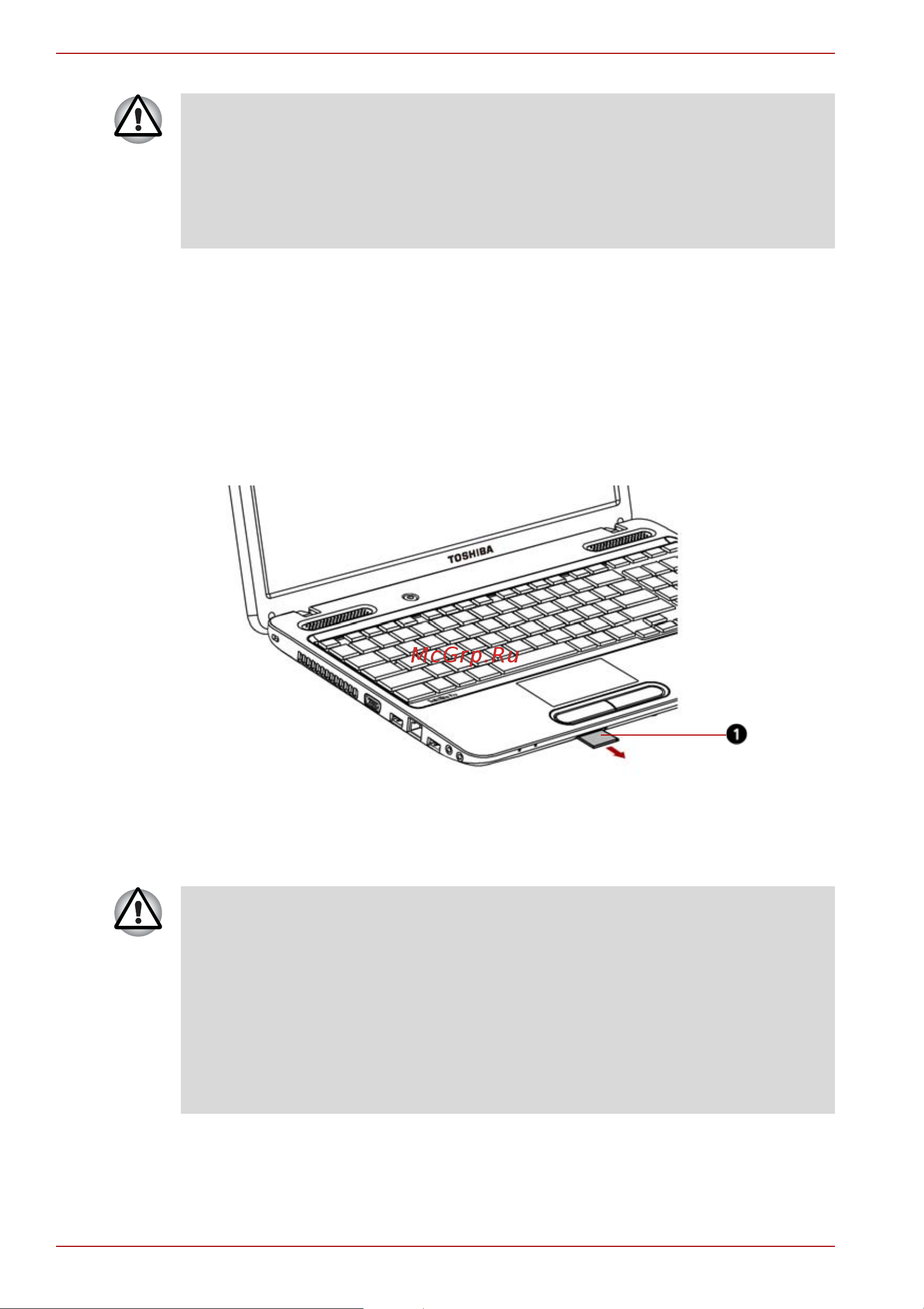 Toshiba Satellite C655D-S5043 [70/198] Удаление запоминающего устройства