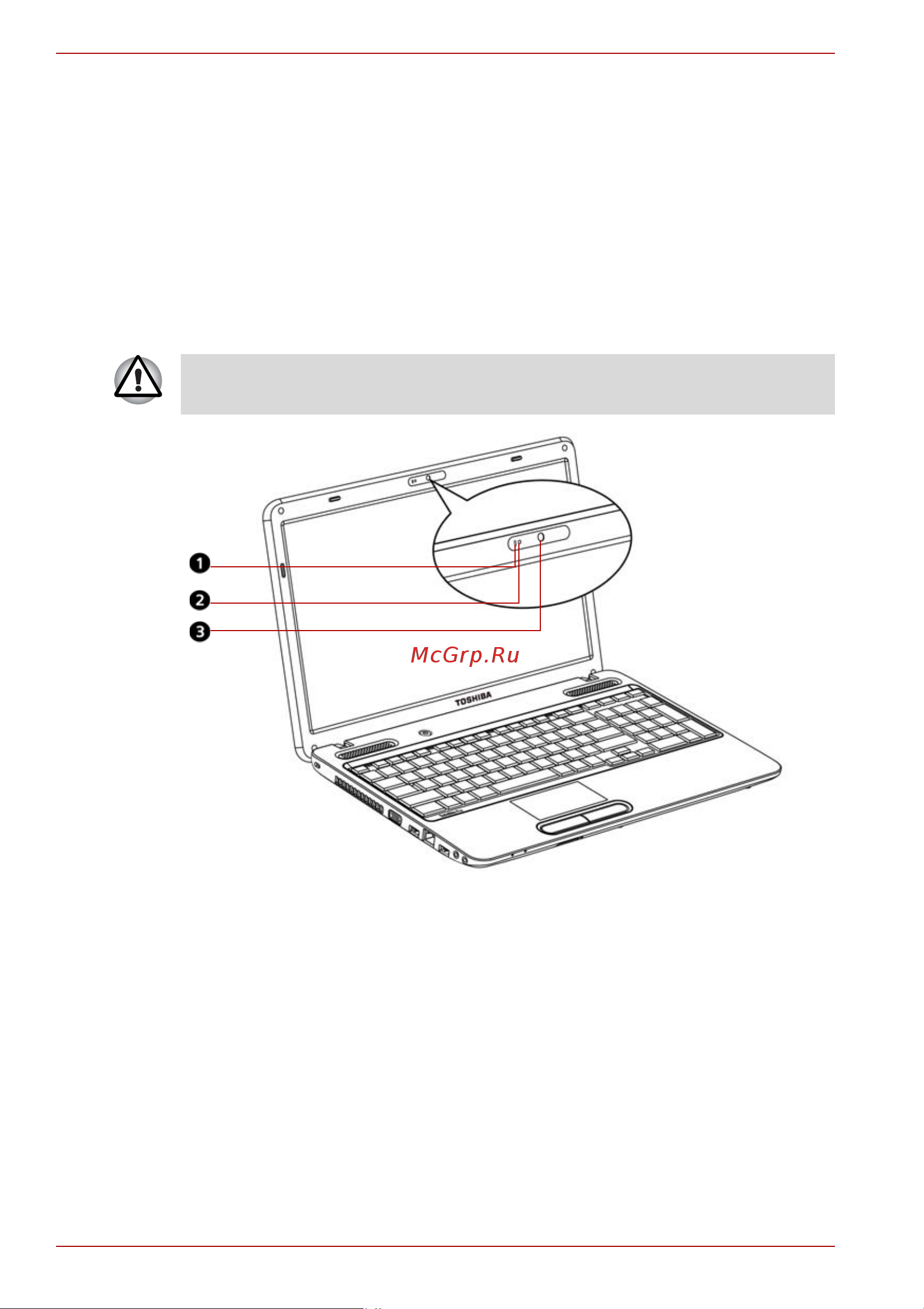 Toshiba Satellite C655D-S5043 [78/198] Использование веб камеры
