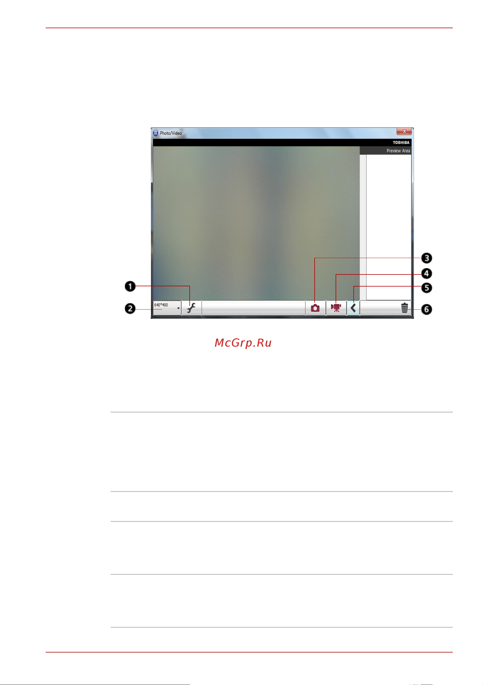 Toshiba Satellite C655D-S5043 [79/198] Использование программы toshiba web camera application