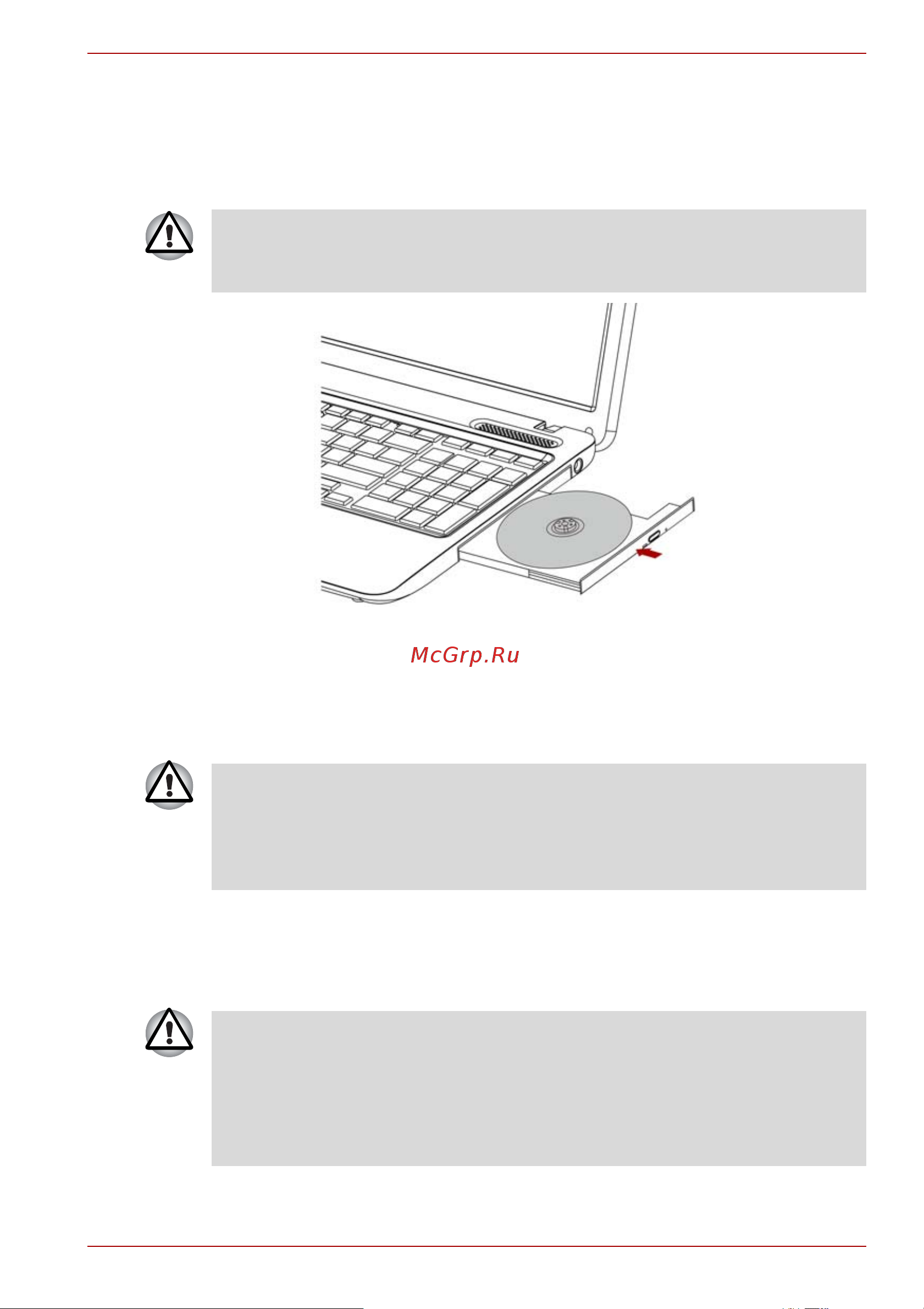 Toshiba Satellite C655D-S5043 [87/198] Извлечение дисков
