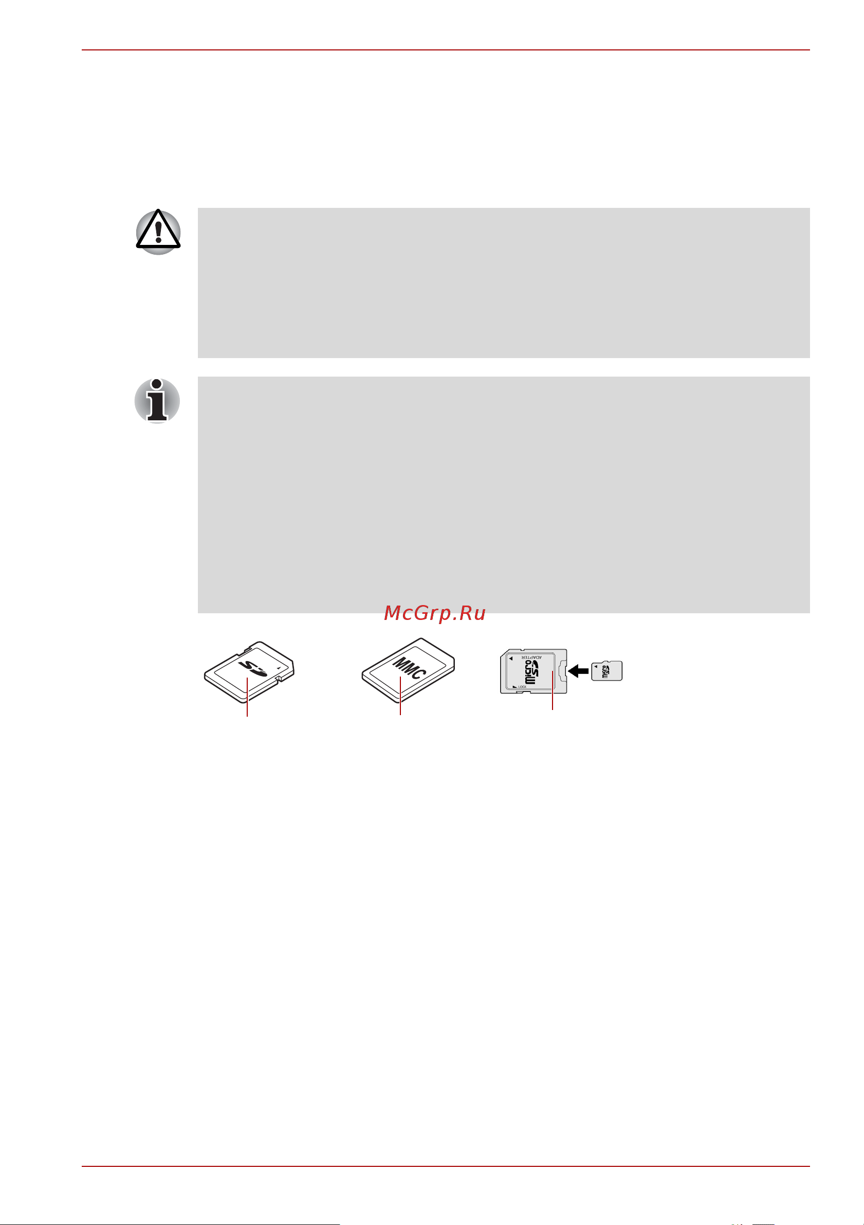 Toshiba NB305-10K [115/177] Разъем bridge media
