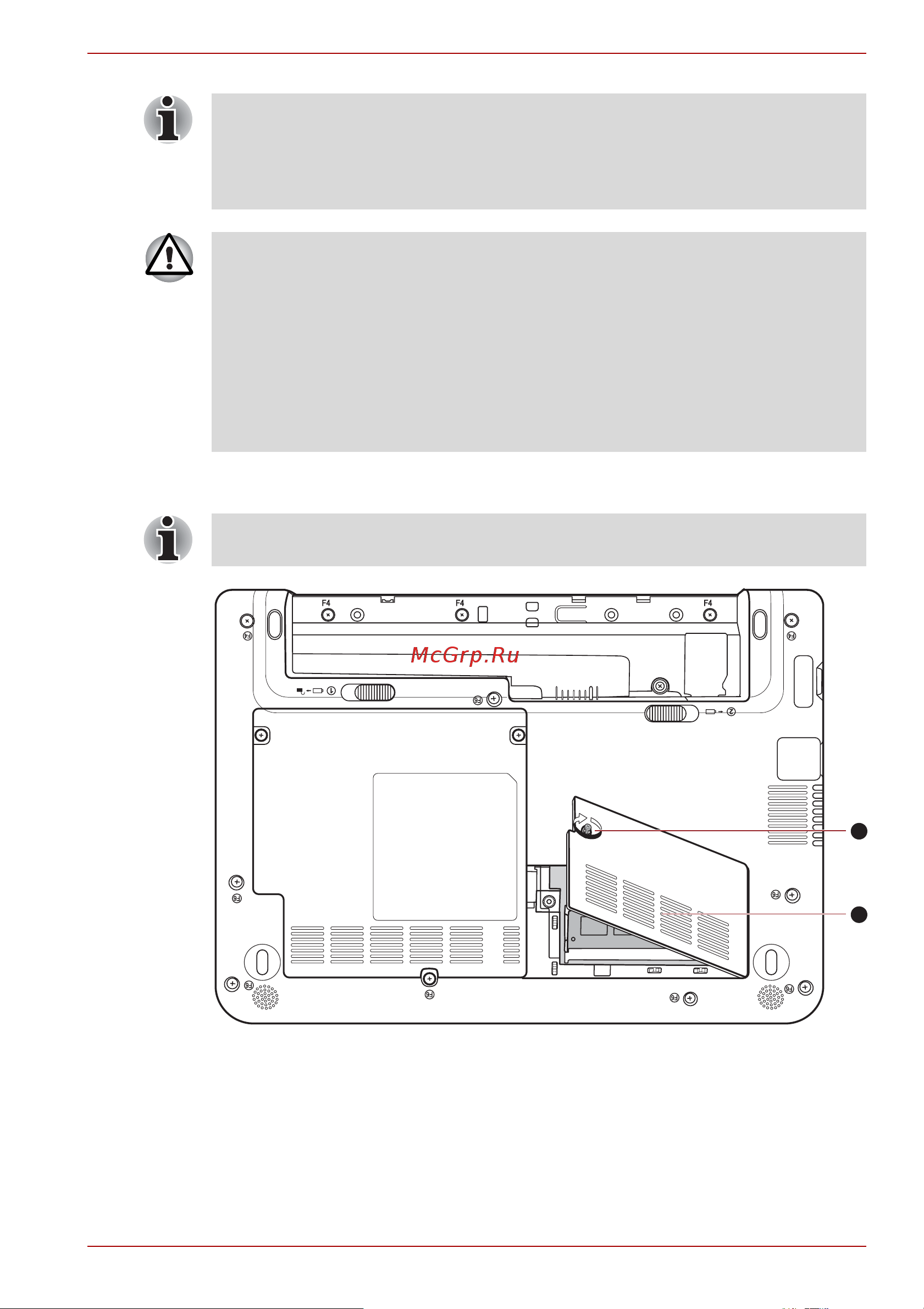 Toshiba NB305-10K Руководство по эксплуатации онлайн [119/177] 782563