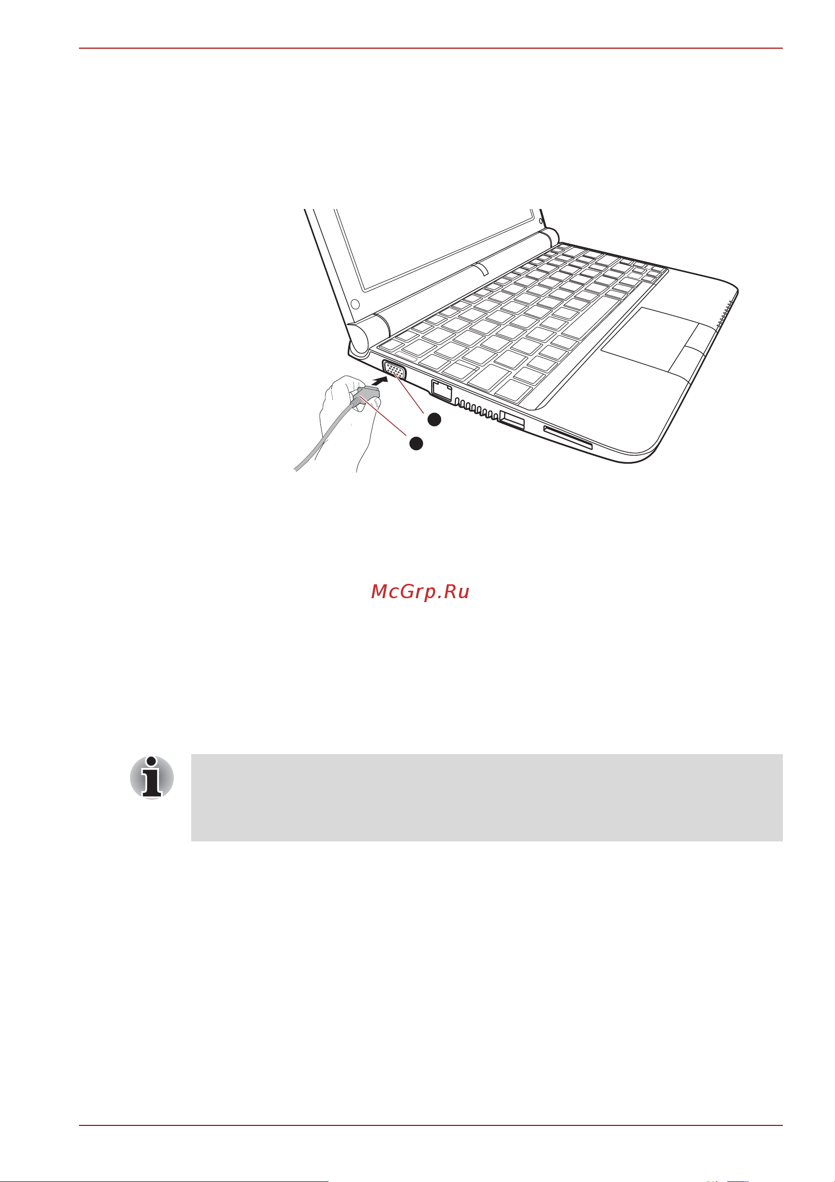 Toshiba NB305-10K [121/177] Внешний монитор