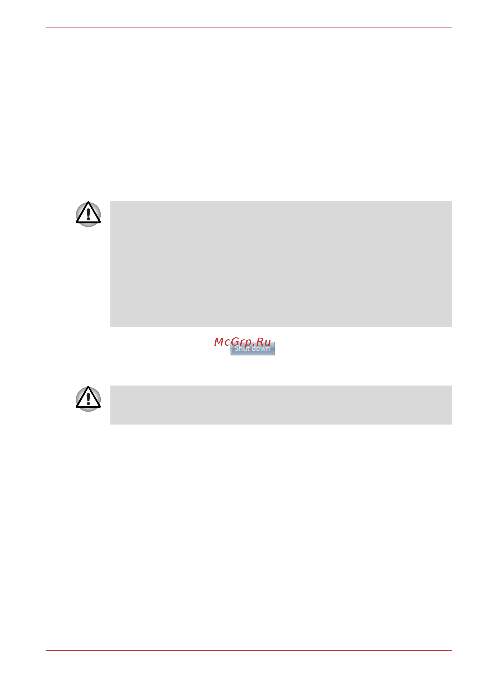 Toshiba NB305-10K [52/177] Отключение питания
