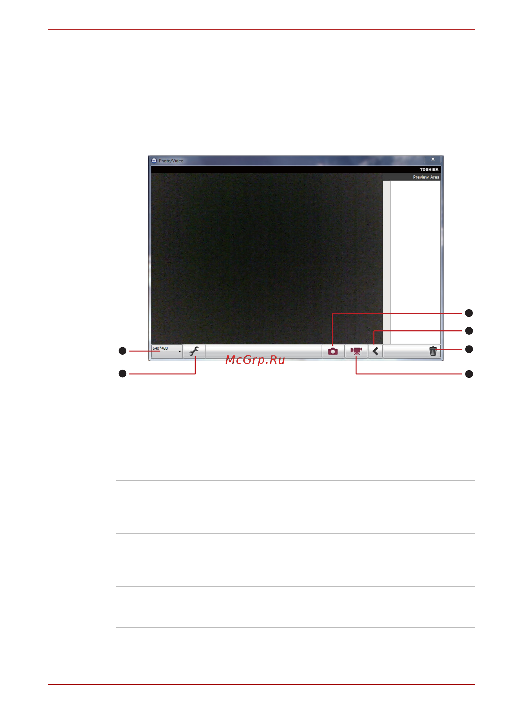 Toshiba NB305-10K [69/177] Использование программы toshiba web camera application