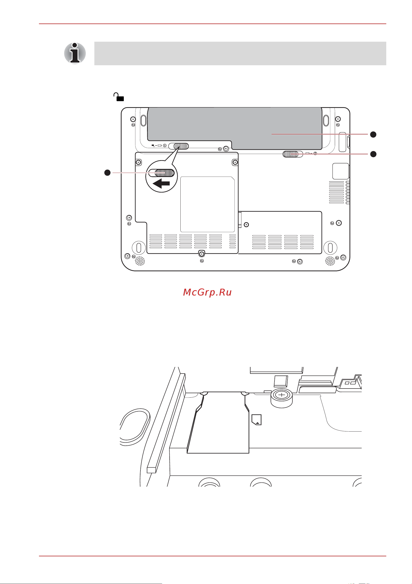 Toshiba NB305-10K Руководство по эксплуатации онлайн [76/177] 782563