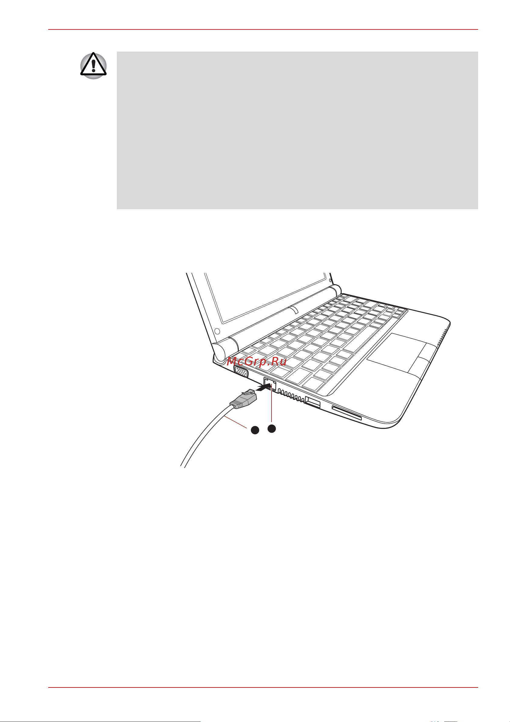 Toshiba NB305-10K Руководство по эксплуатации онлайн [80/177] 782563