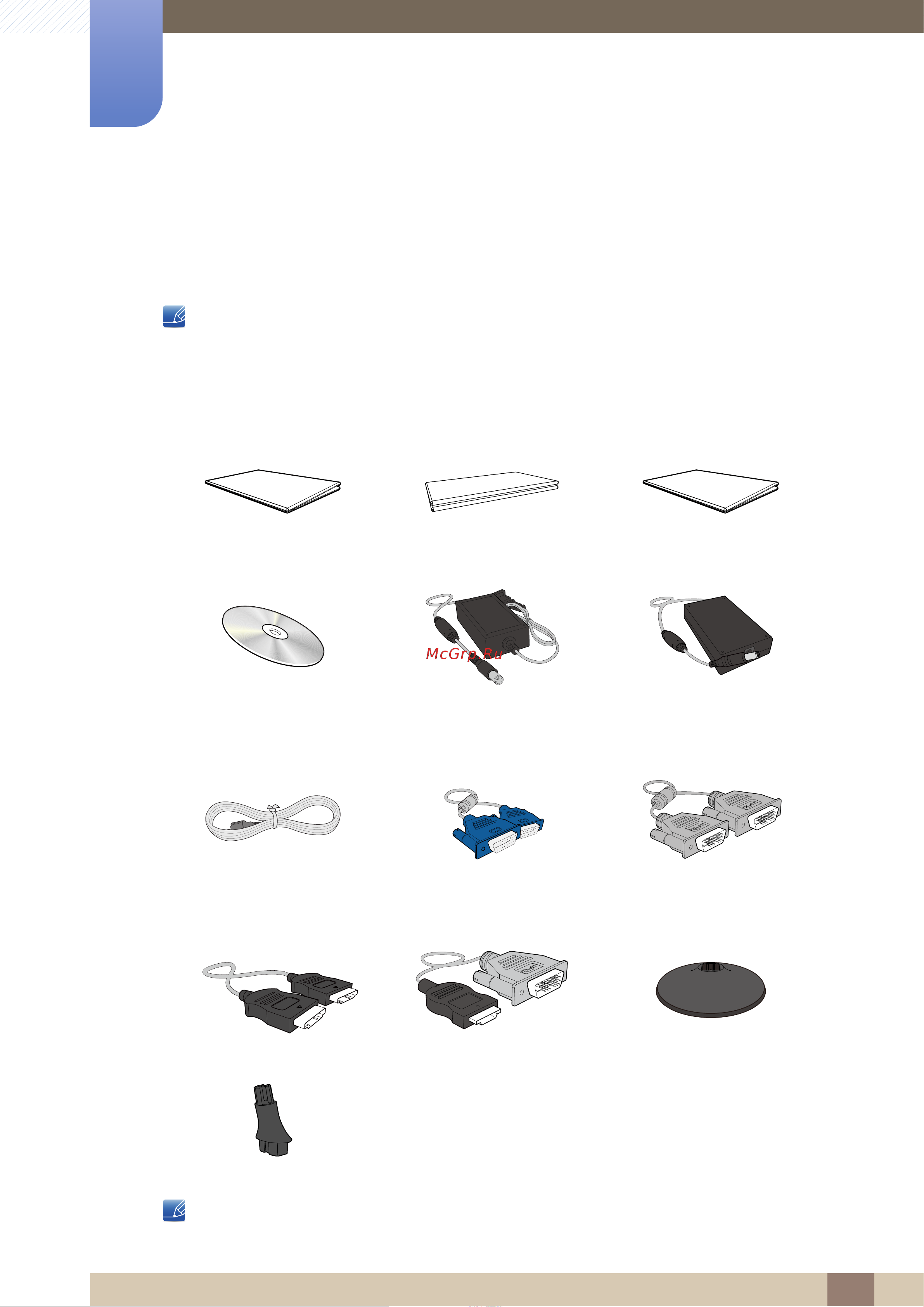 Samsung S20D300HY [21/126] Проверка компонентов