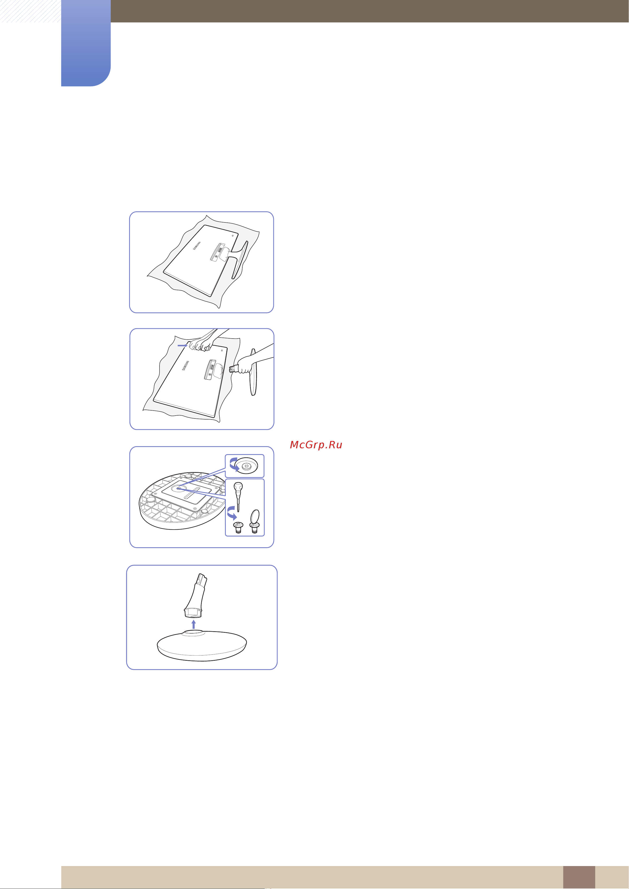 Samsung S20D300HY [39/126] Снятие подставки s20d300by s20d300h s20d340h s20d300hy s20d340hy s22d300by s22d300hy s22d340hy s22d300ny s24d300b s24d300bl s24d300h s24d340h s24d300hl s24d340hl