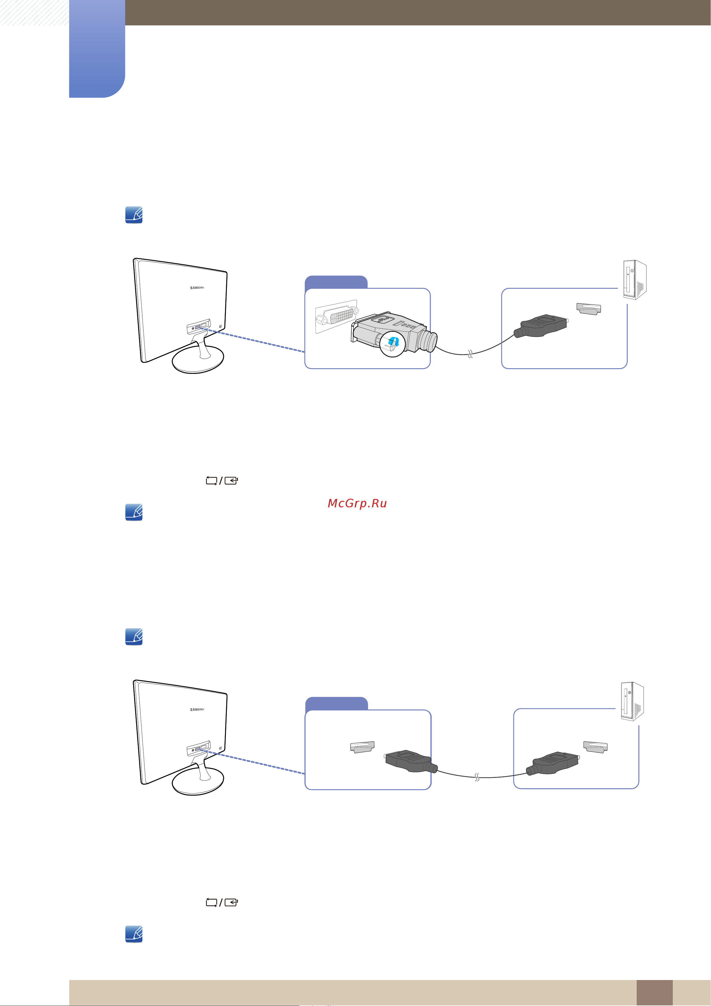 Samsung S20D300HY [46/126] Подключение с использованием кабеля dvi hdmi s20d300by s22d300by s24d300b s24d300bl