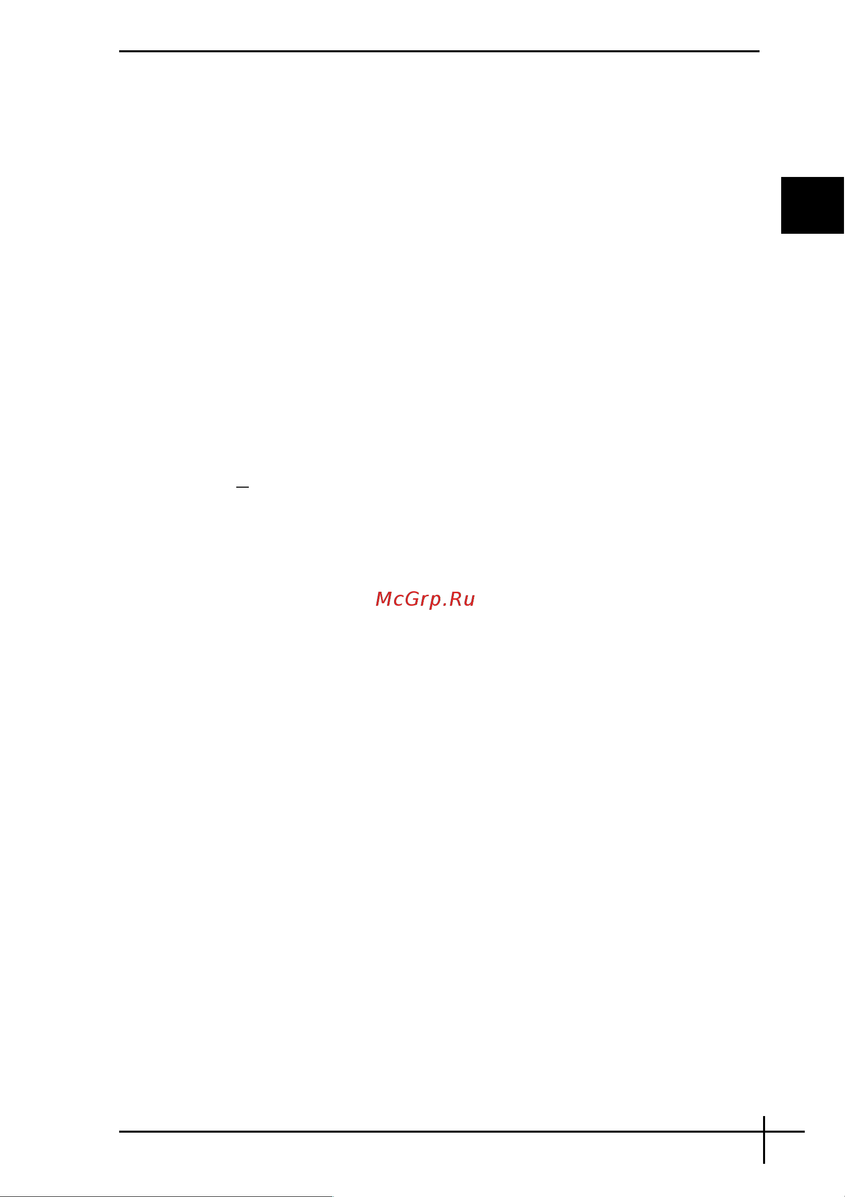 Sony VAIO VGN-AR21S [41/88] Omien palautuslevyjen tekeminen recovery media kit